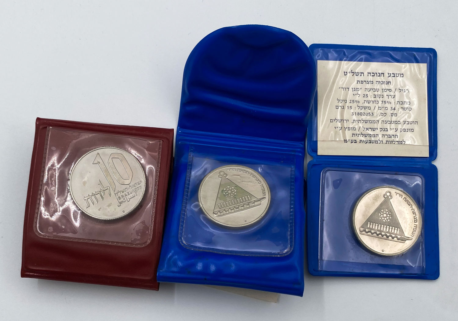 Israel - 3 Nickel Copper Coins of the Government Coin and Medal Society on "Menorah from France", "Menorah from ...