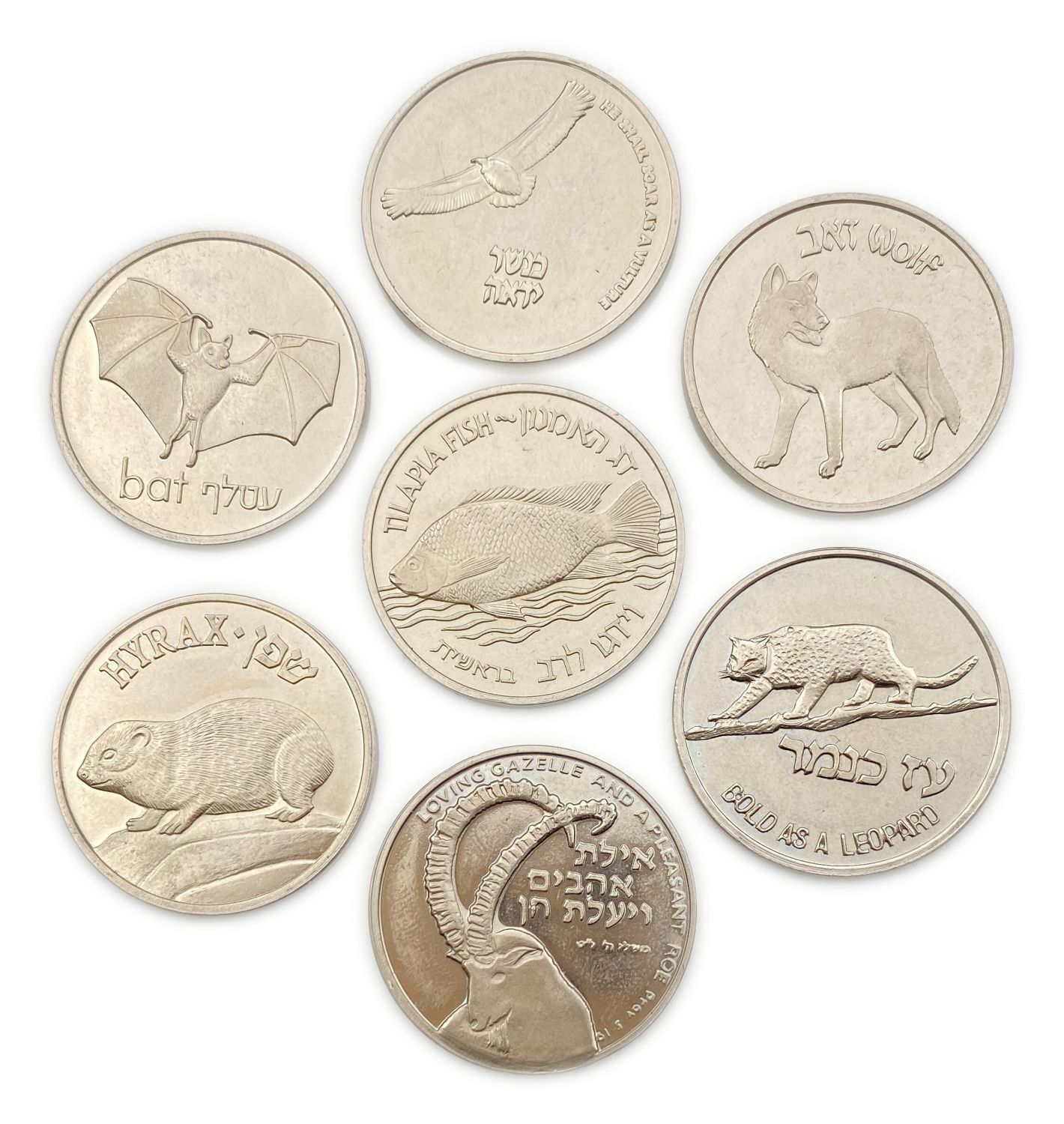 Israel - Lot of 7 medals on animals and flowers - White Metal (not silver) - 30 mm