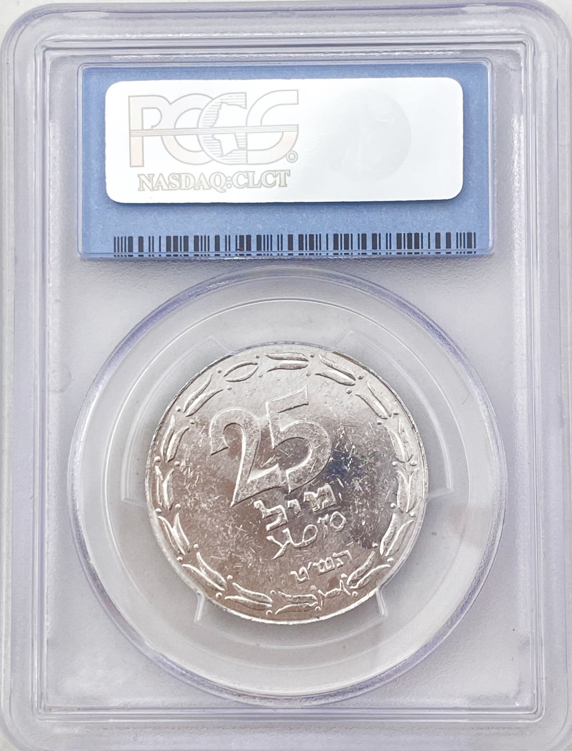 Israel - 25 Mils 1949 - Close Link - PCGS MS61
After the establishment of the state in 1948, and ... - 1 3