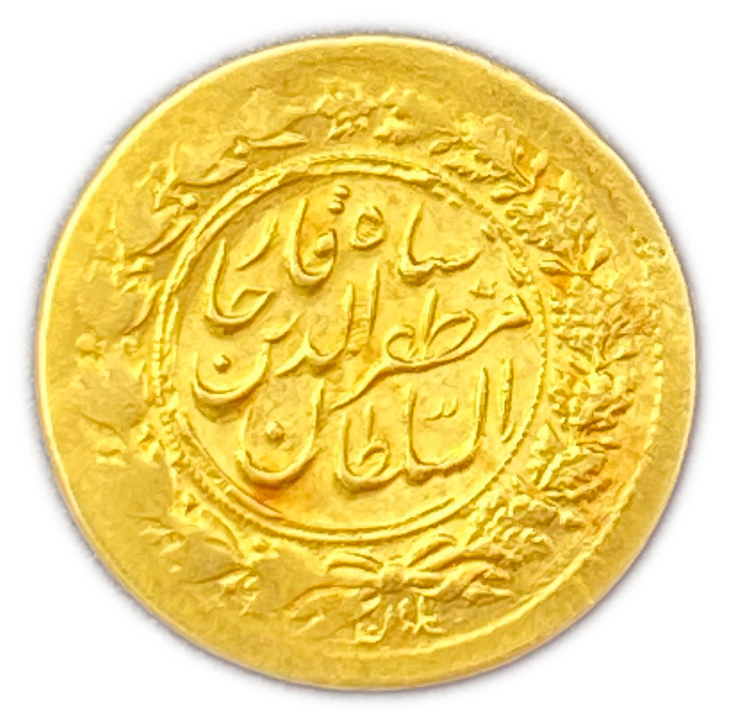 Persia / Iran - 5000 dinars 1907 - gold 900, 1.45 g, 17 mm
Back: The inscription in Persian ... - 1 1