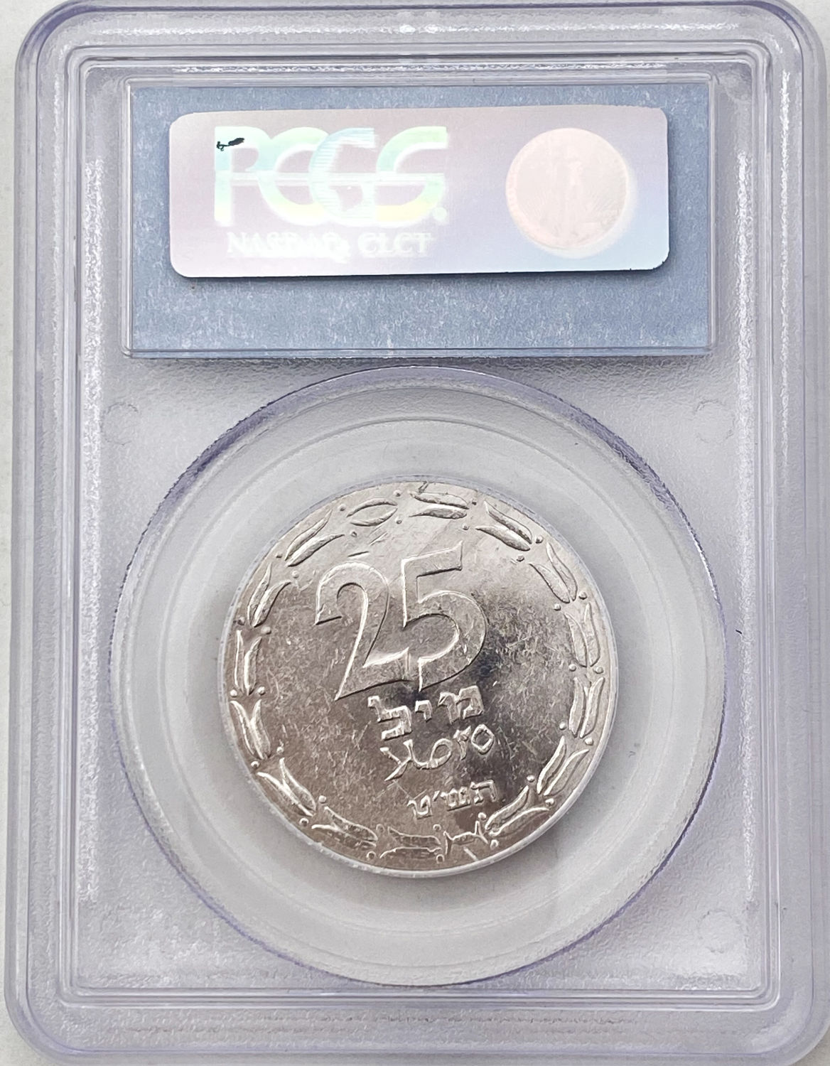 Israel - 25 Mils 1949 - Close Link - PCGS MS61
After the establishment of the state in 1948 ... - 1 3