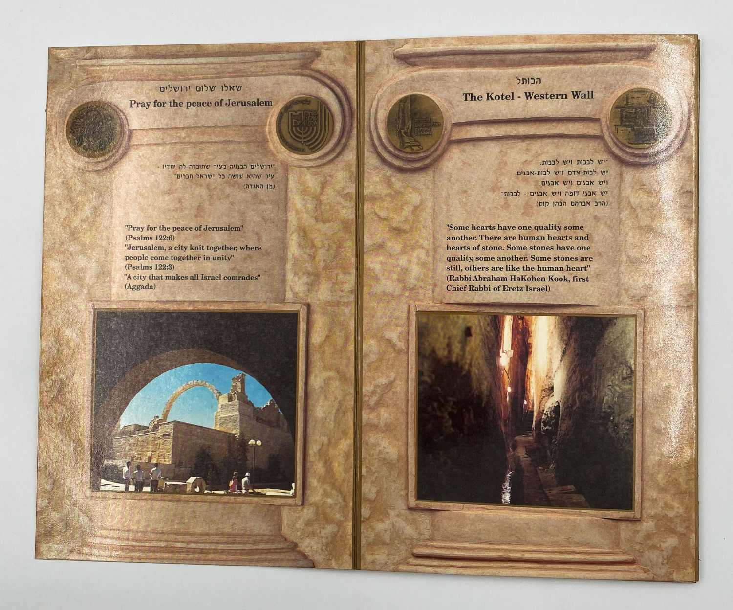Israel - Lot of 3 sets of "Jerusalem - the city of King David"
The sets are breathtakingly beautiful ... - 1 5