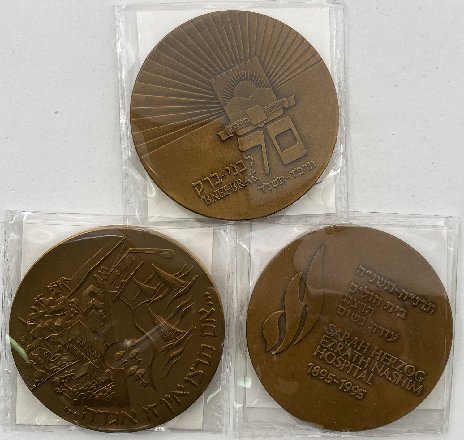 Israel - Lot of 8 medals from the Government Coin and medals Company in various subjects - Different years. ... - 1 6