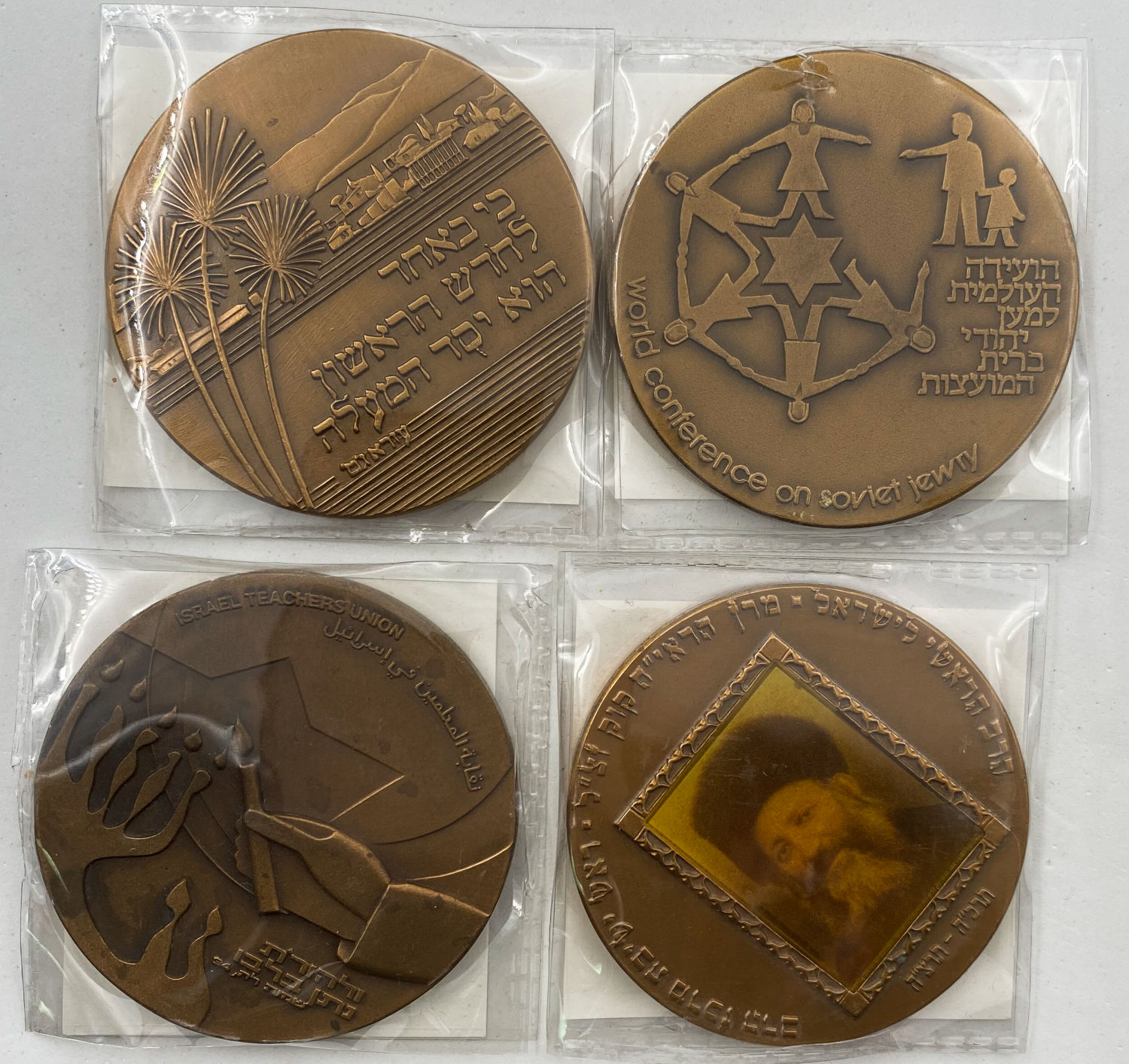 Israel - Lot of 8 medals from the Government Coin and medals Company in various subjects - Different years. ... - 1 3