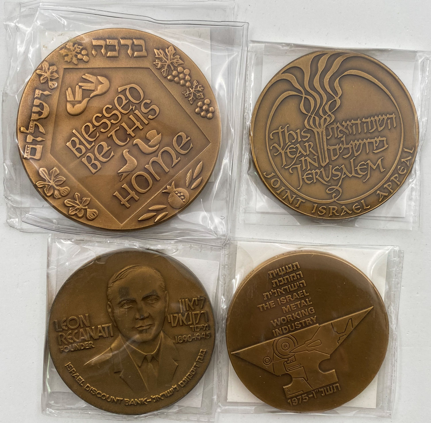 Israel - Lot of 20 medals from the Government Coin and medals Company in various subjects - Different years. ... - 1 1