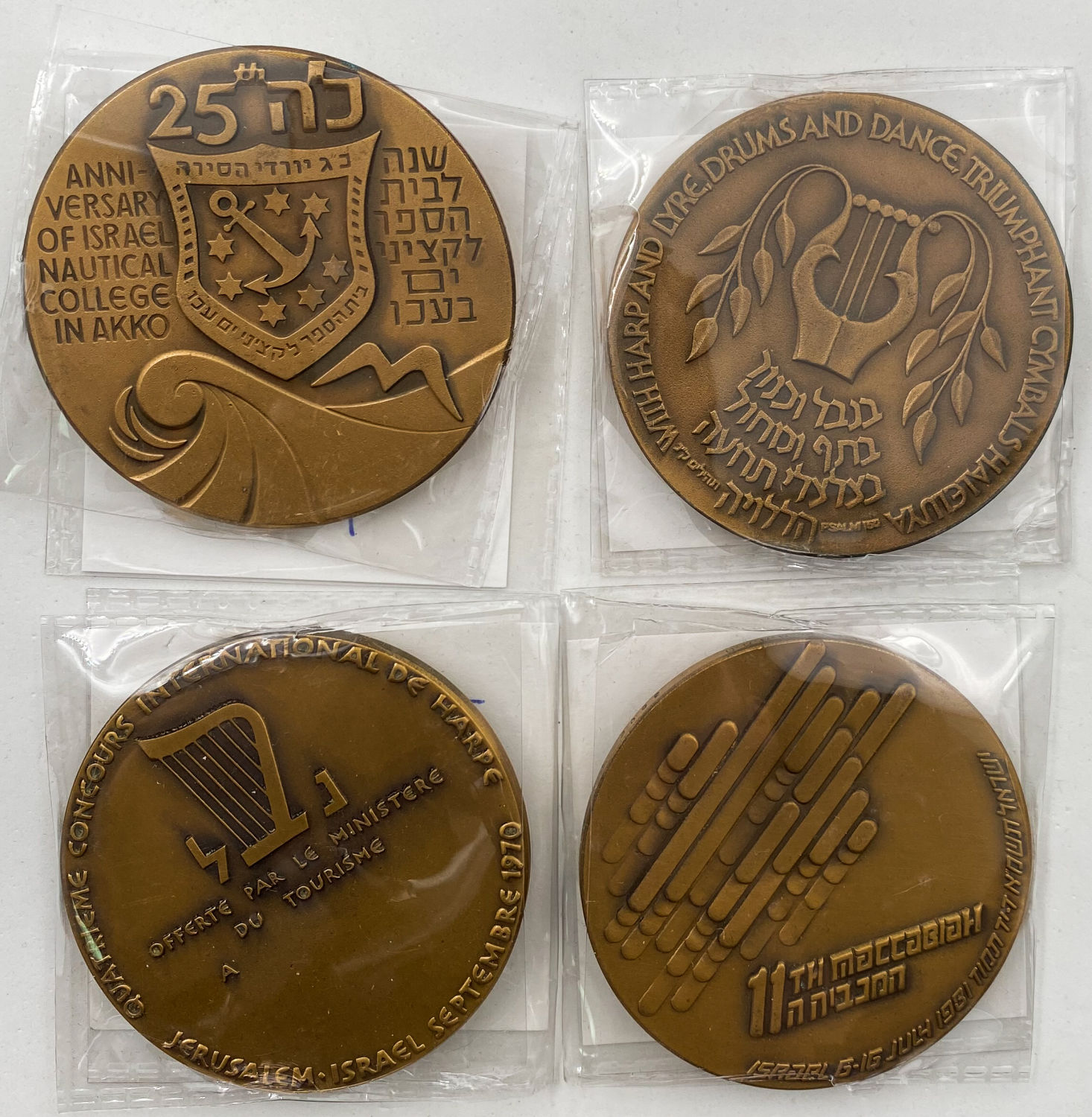 Israel - Lot of 20 medals from the Government Coin and medals Company in various subjects - Different years. ... - 1 3