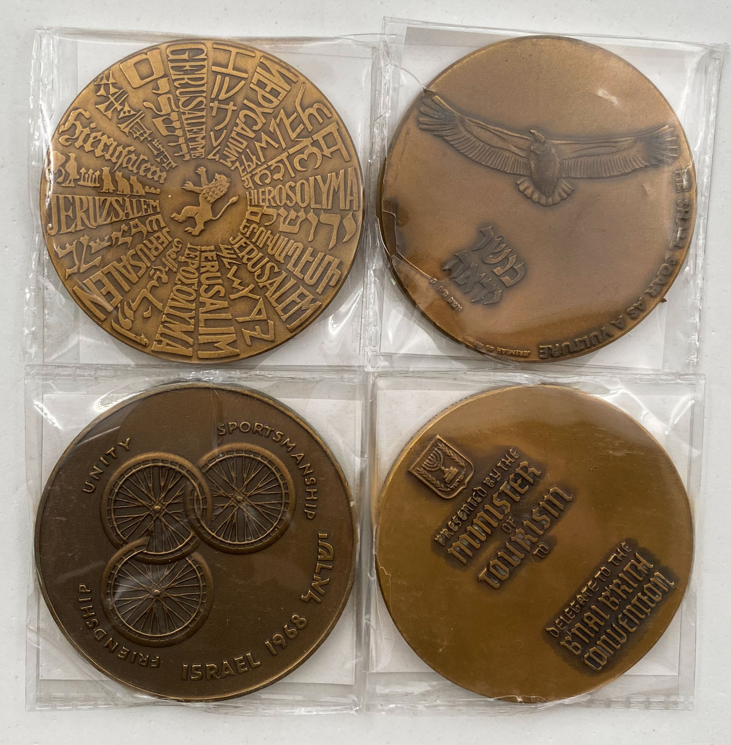 Israel - Lot of 20 medals from the Government Coin and medals Company in various subjects - Different years. ... - 1 8