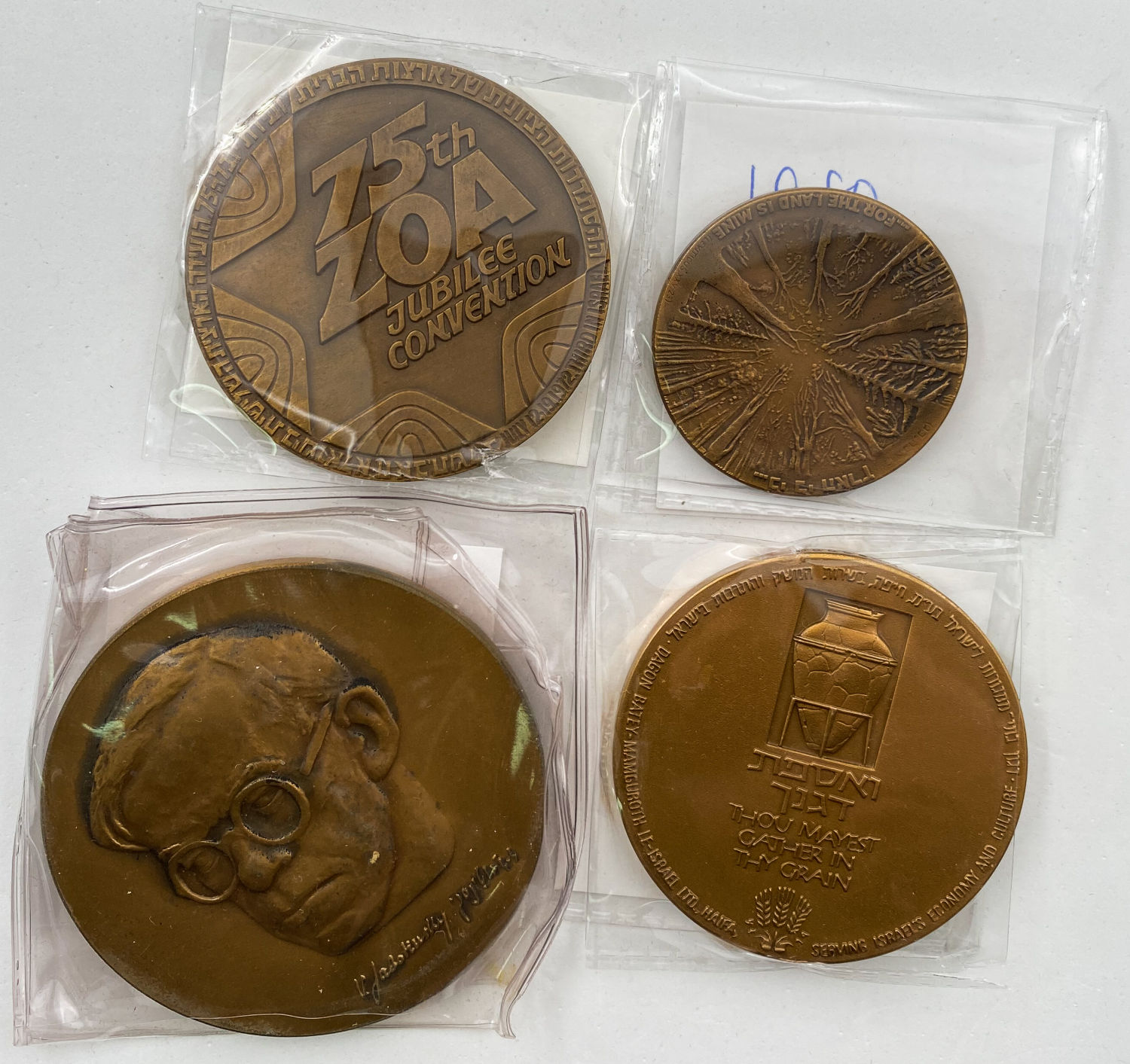 Israel - Lot of 20 medals from the Government Coin and medals Company in various subjects - Different years. ... - 1 5