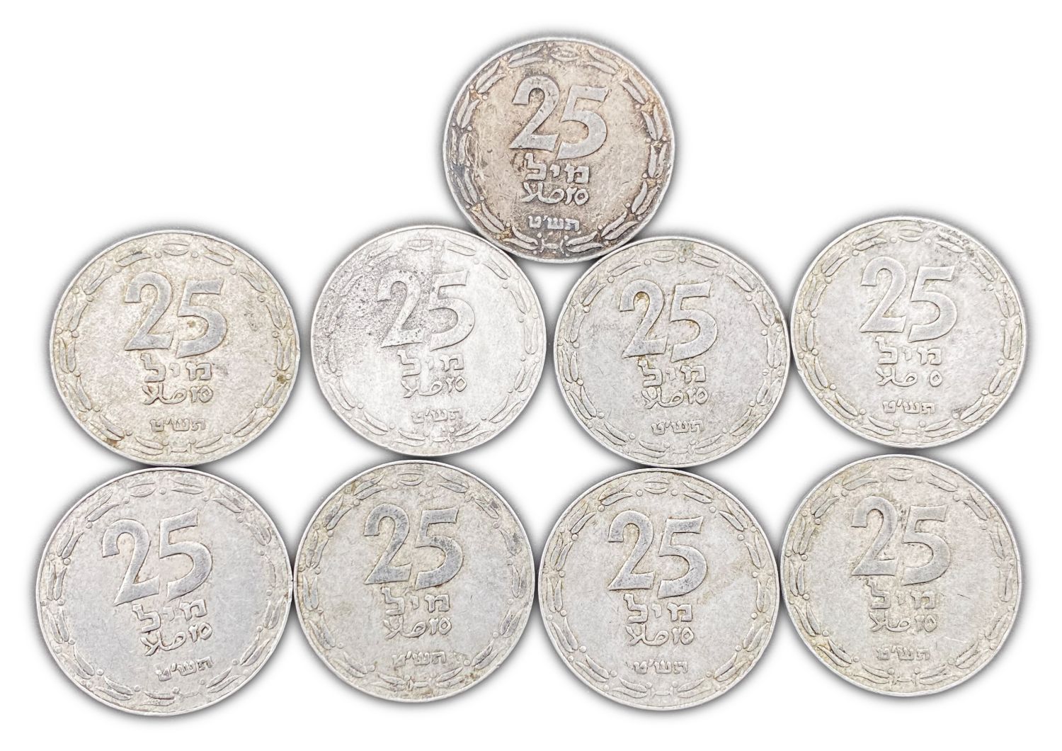 Israel - Lot of 9 coins of 25 Mils 1949 - Close and Open Link - VF
After the establishment of the ... - 1 0