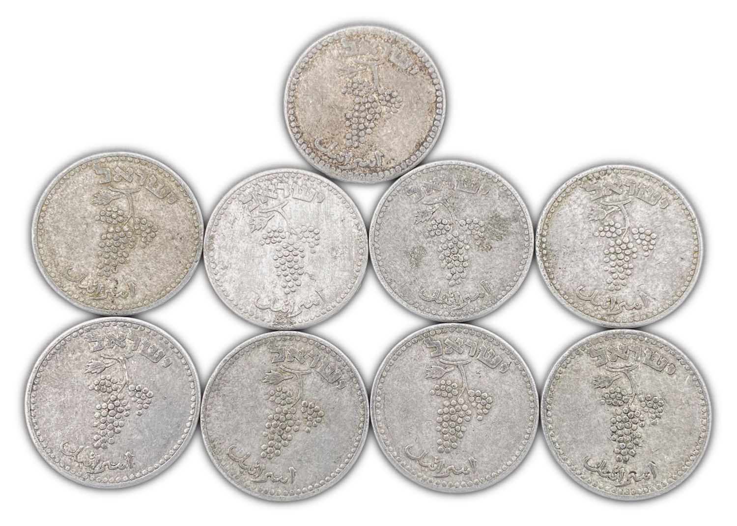 Israel - Lot of 9 coins of 25 Mils 1949 - Close and Open Link - VF
After the establishment of the ... - 1 1