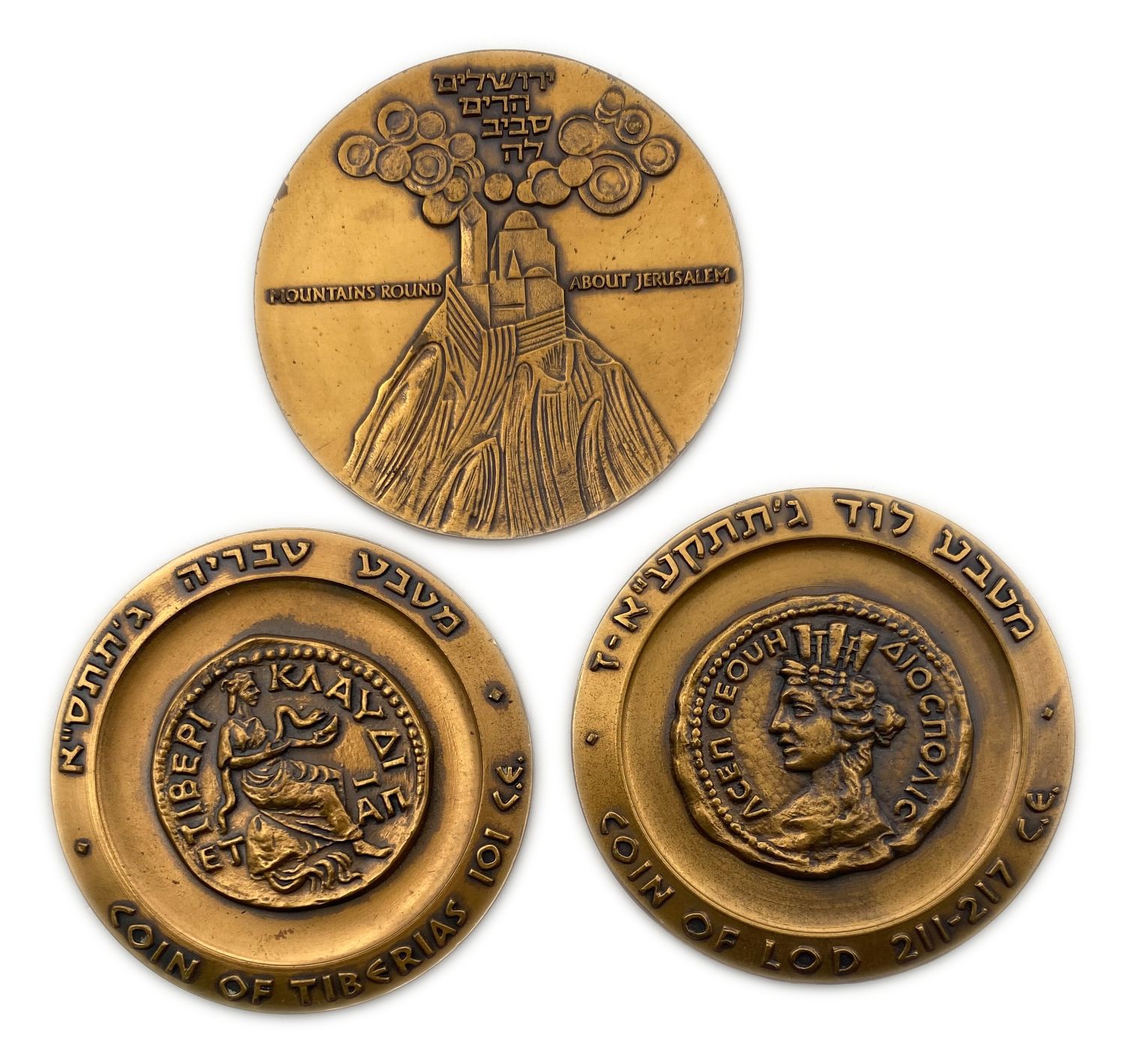 Israel - Lot of 3 medals from the Government Coin and medals Company in the field of cities - Different years. - 1 1
