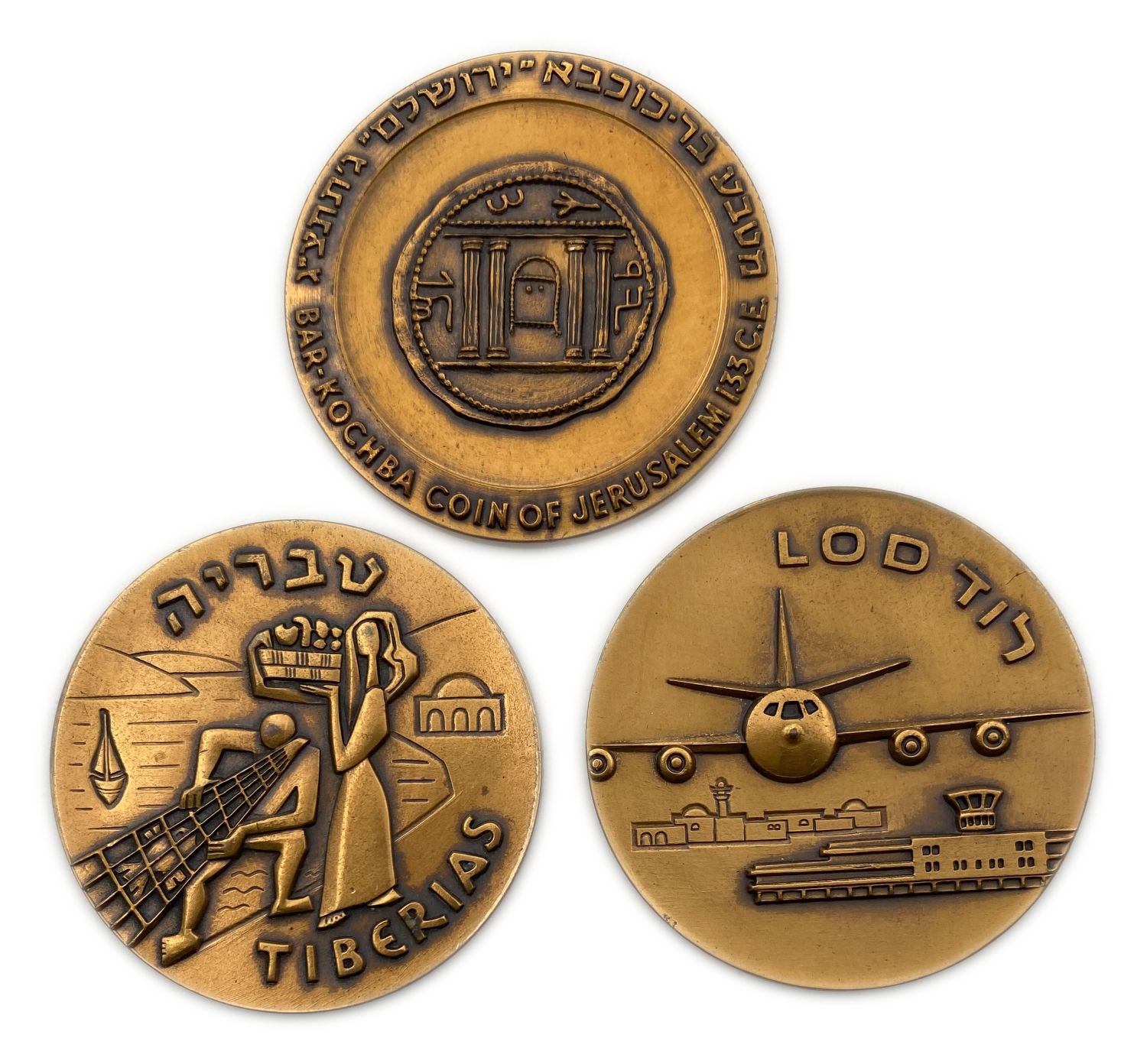 Israel - Lot of 3 medals from the Government Coin and medals Company in the field of cities - Different years.