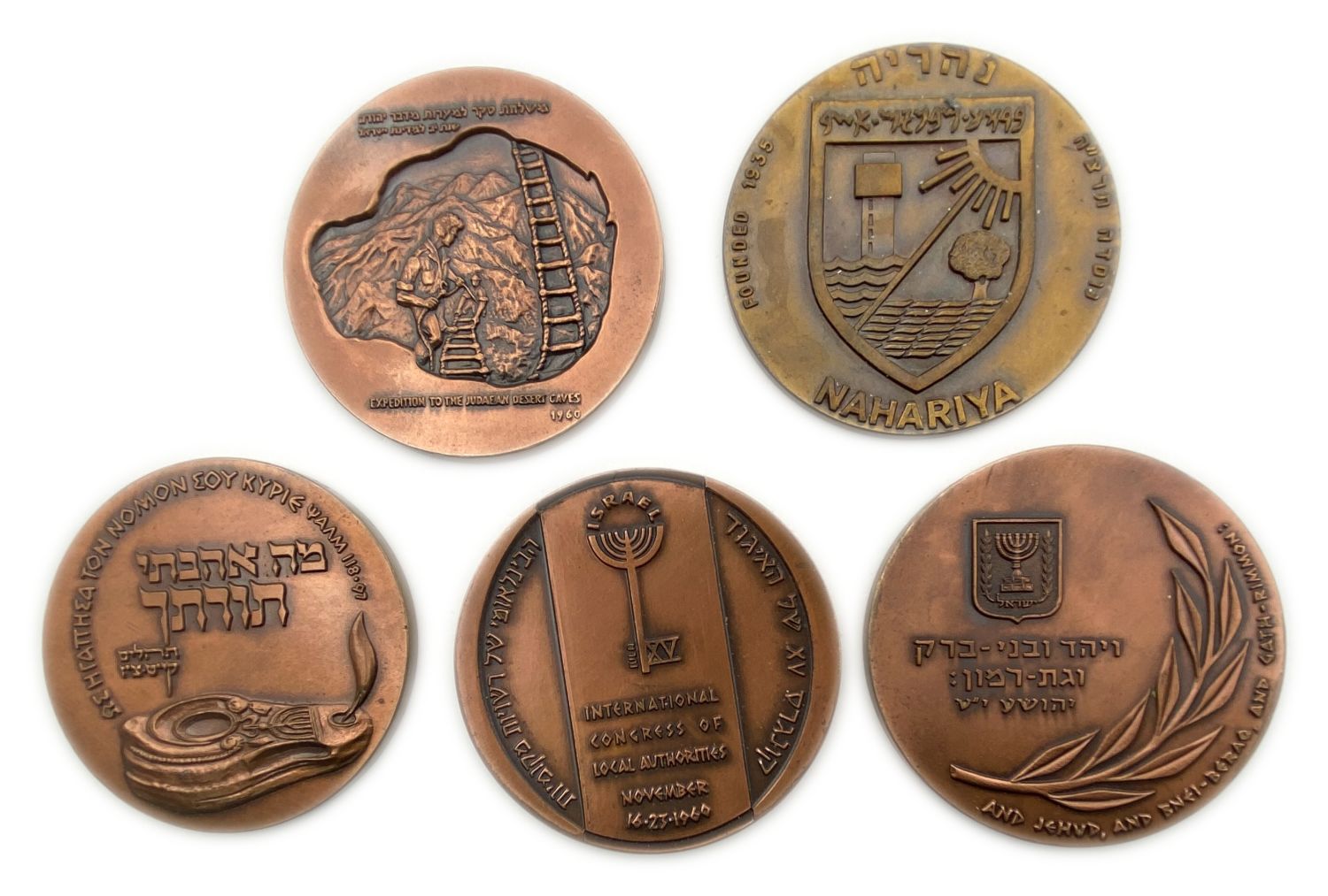 Israel - Lot of 8 medals from the Government Coin and medals Company in various subjects - Different years.