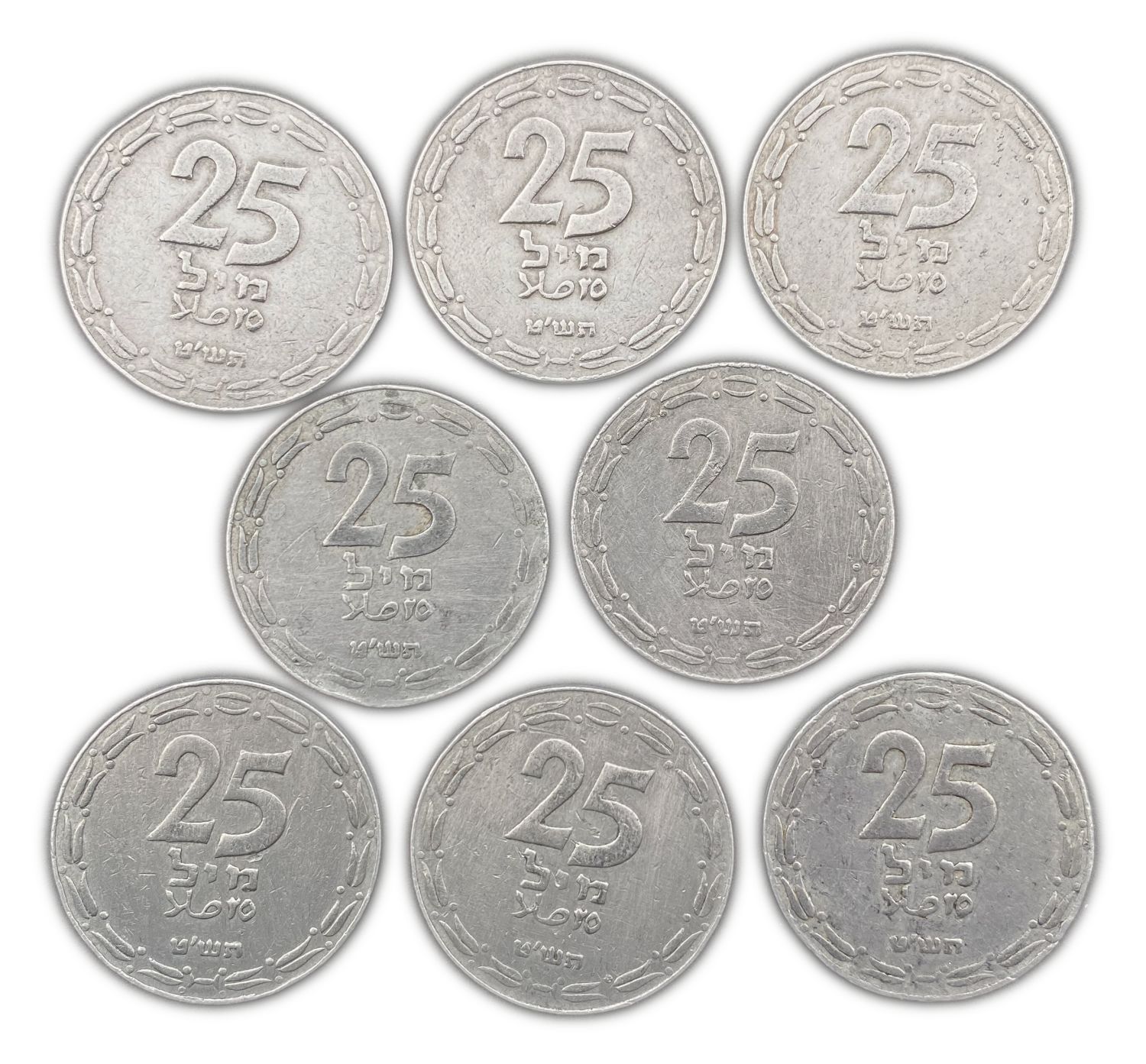 Israel - Lot of 8 coins of 25 Mils 1949 - Open Link - VF
After the establishment of the state in ... - 1 0