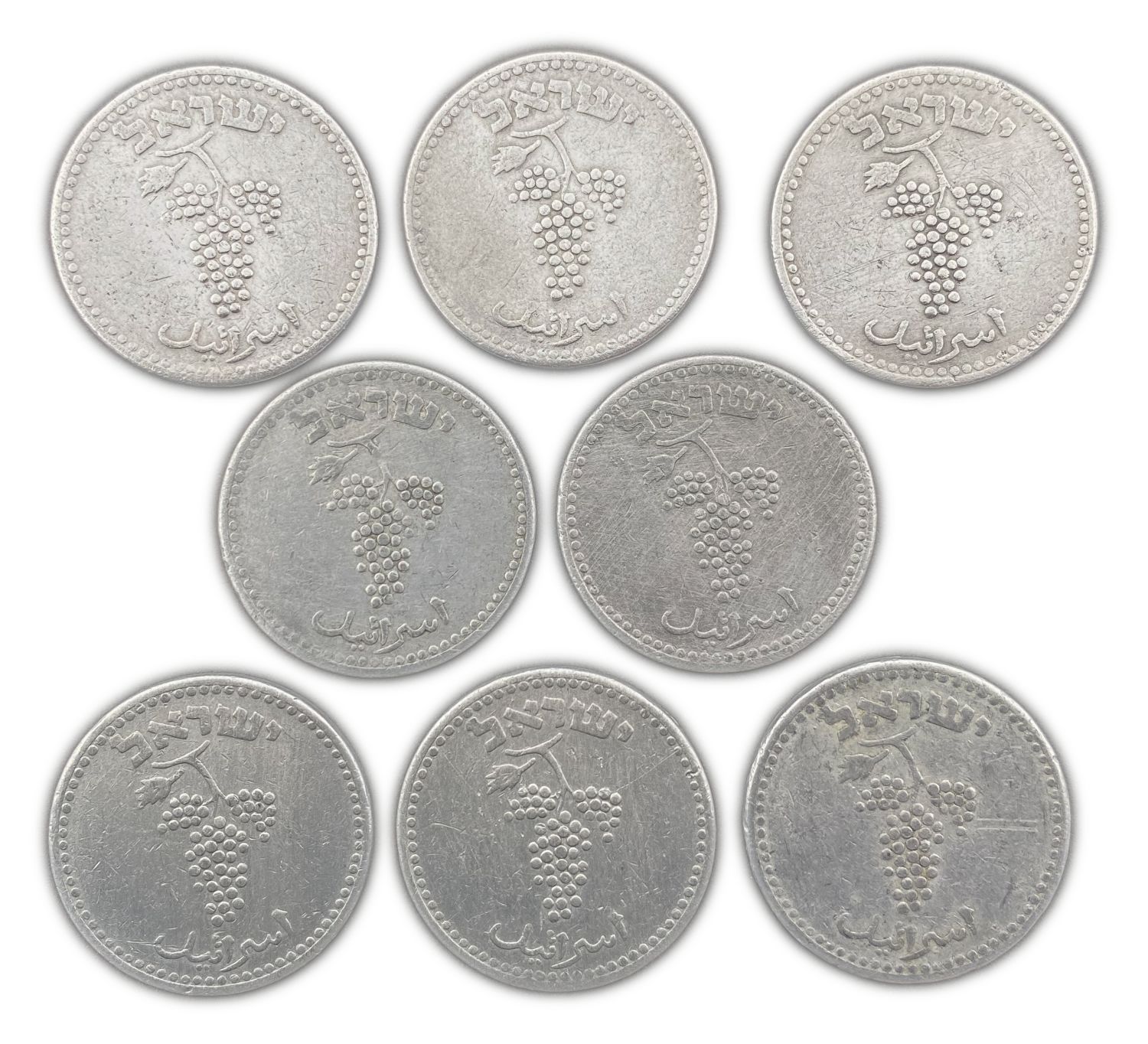 Israel - Lot of 8 coins of 25 Mils 1949 - Open Link - VF
After the establishment of the state in ... - 1 1