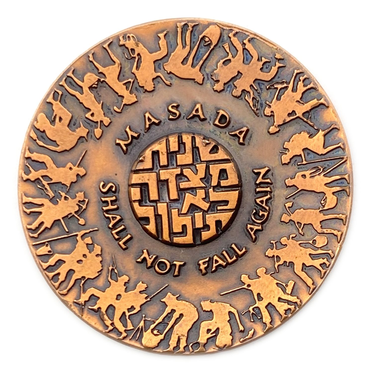 Israel - Masada - State Medal, 1969 - 35 mm, mintage 100 units - Rare
Masada was built by ... - 1 1