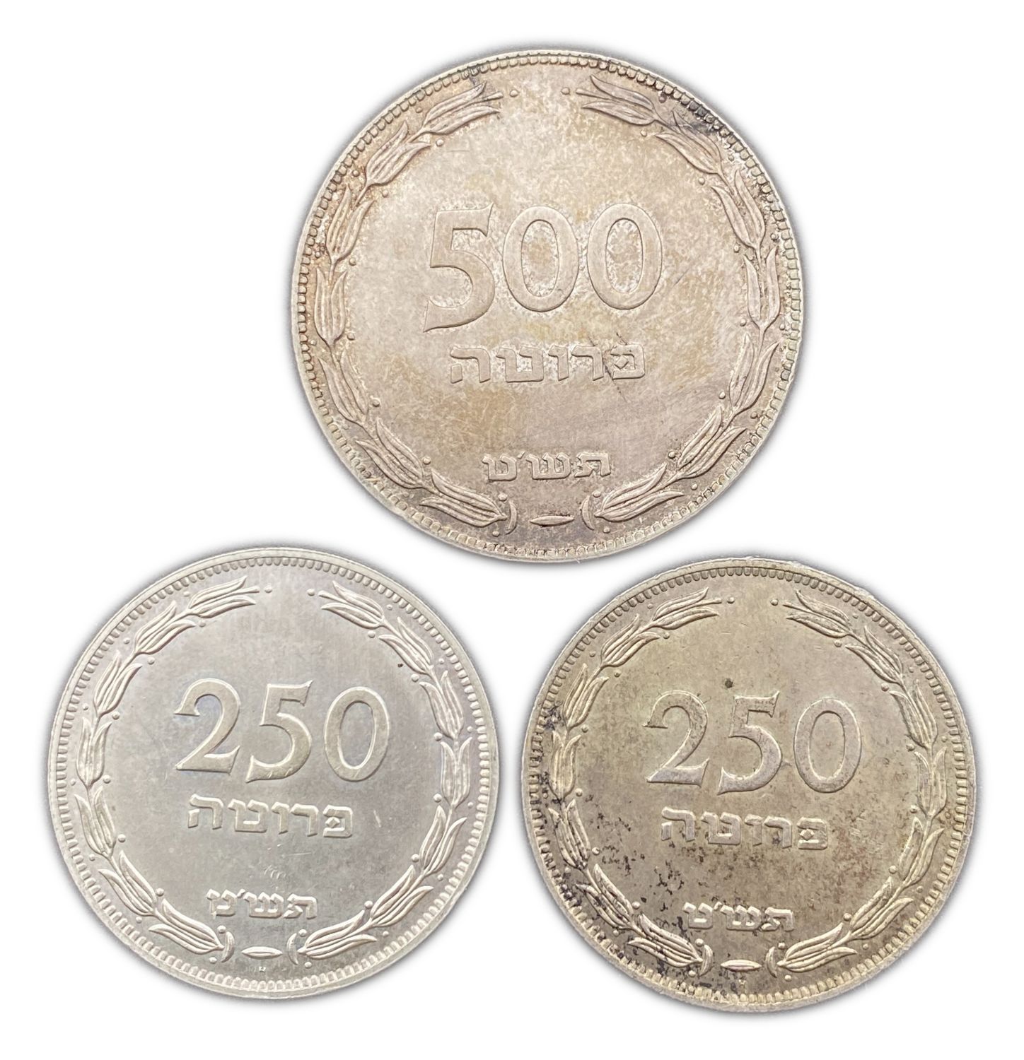 Israel - Lot of 3 coins of 250 and 500 Pruta - Silver - UNC
The Israeli government has asked the ... - 1 0