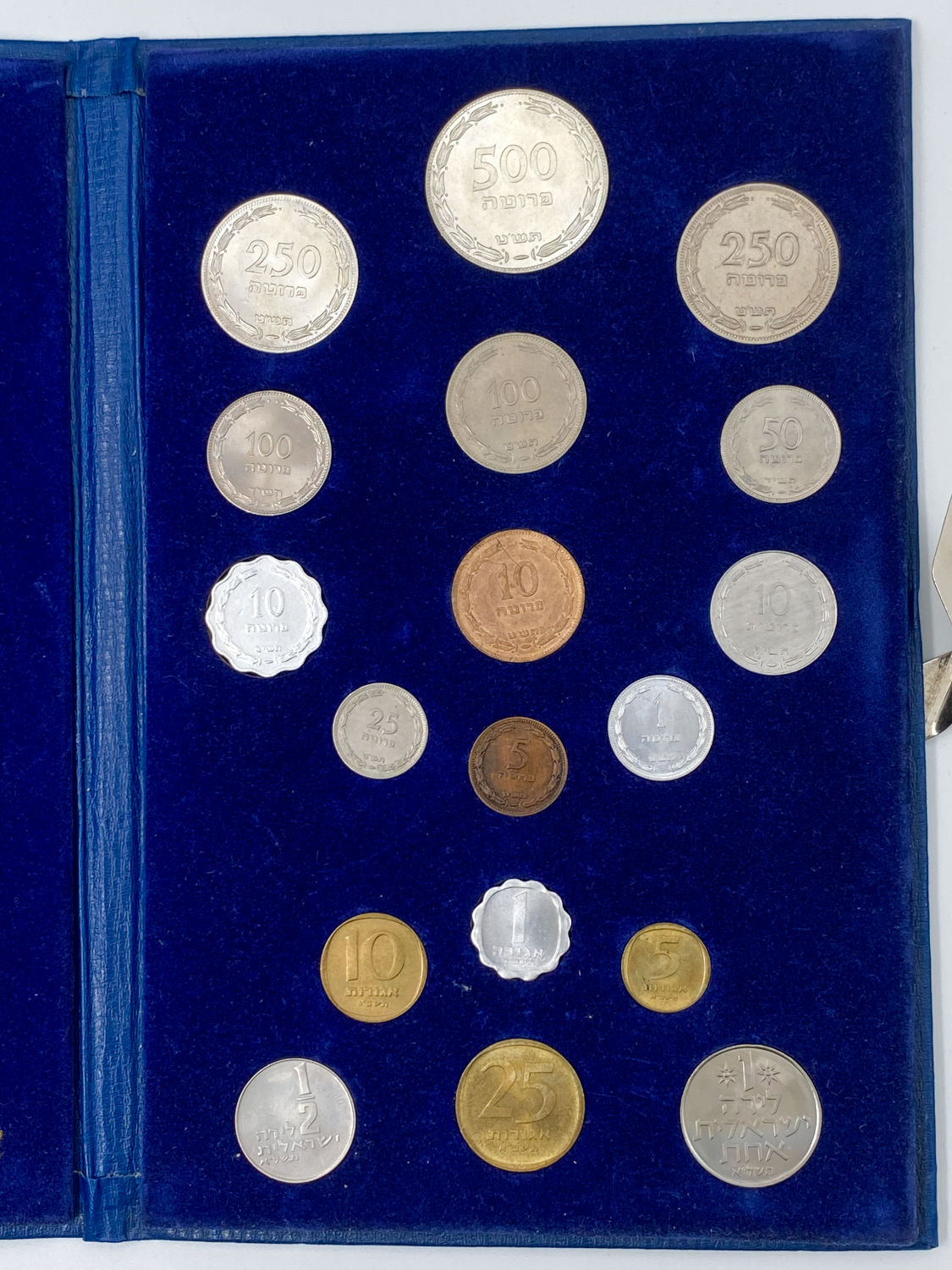 Israel - Pruta and Agora Coin set - 1962 - UNC
Complete type set of 18 Pruta & 1, 5, 10, 25 ... - 1 1