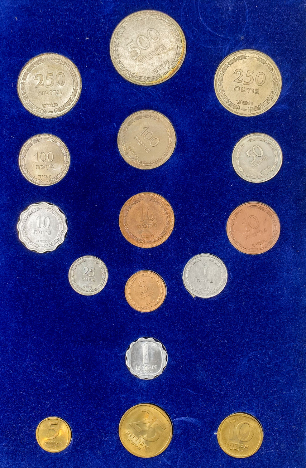 Israel - Pruta and Agora Coin set - 1962 - UNC - With the original case
Complete type set of 16 ... - 1 1