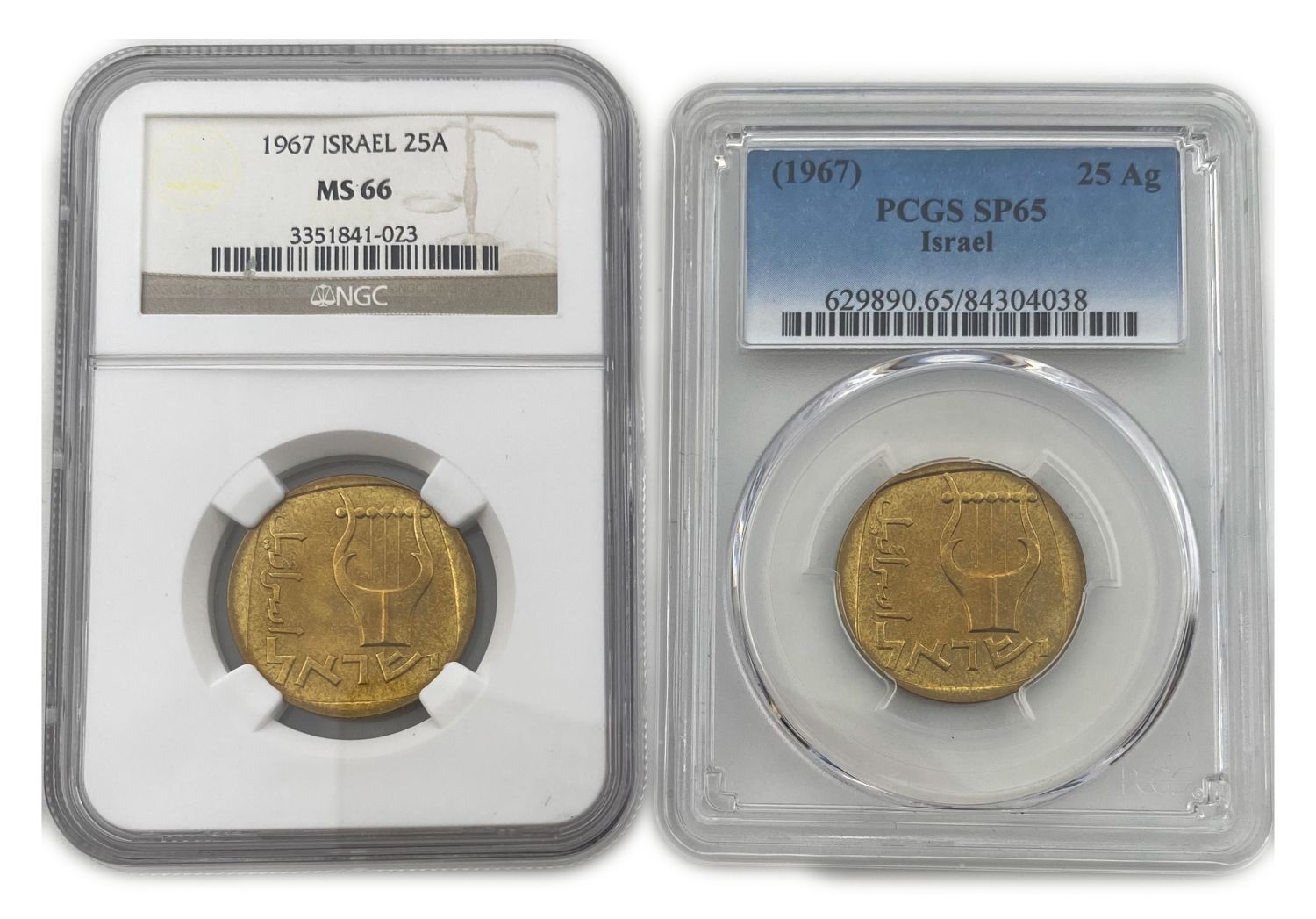 Israel - Pair of 25 Agorot 1967 - PCGS SP65, NGC MS66 - 1 0