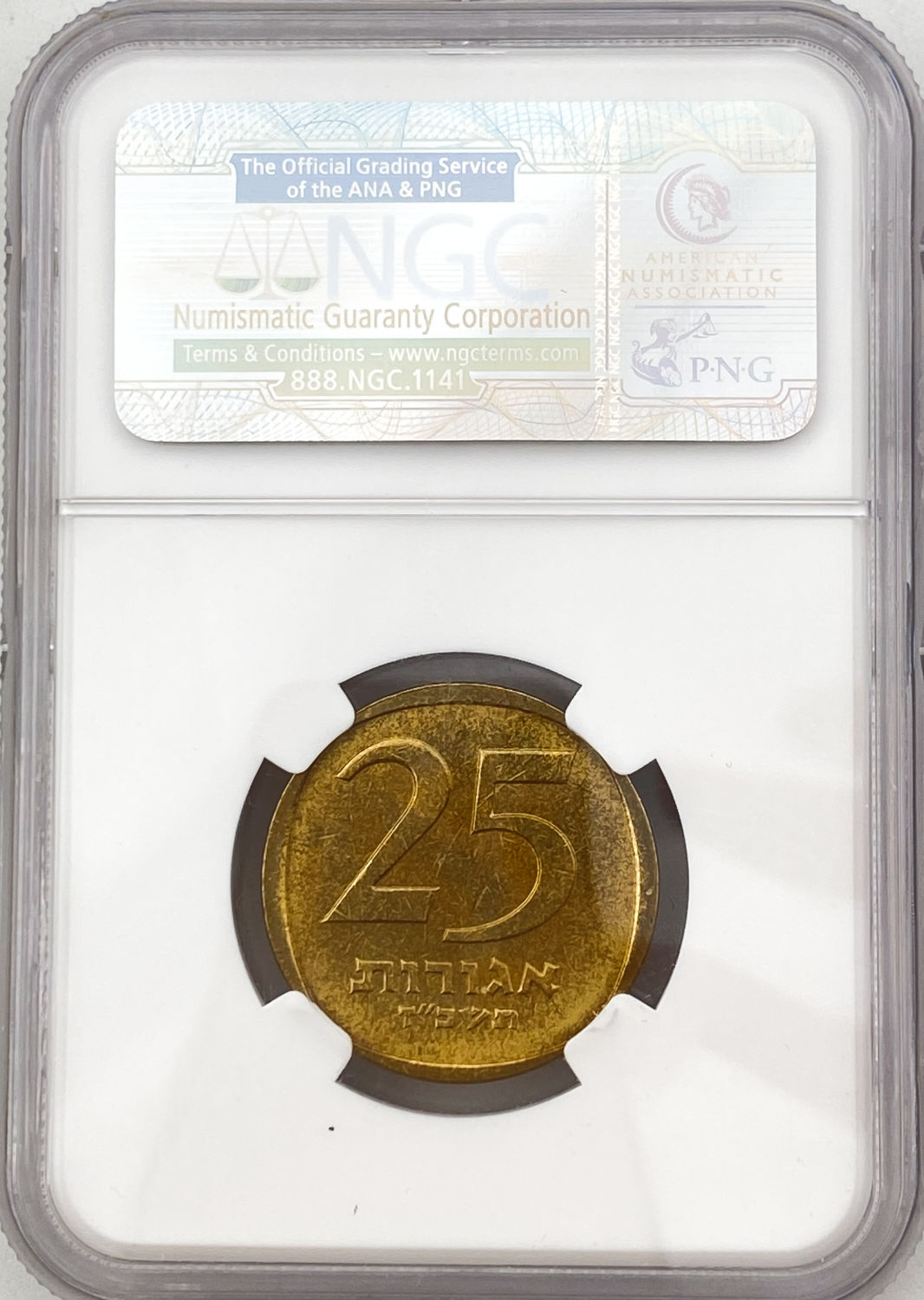 Israel - Pair of 25 Agorot 1967 - PCGS SP65, NGC MS66 - 1 3
