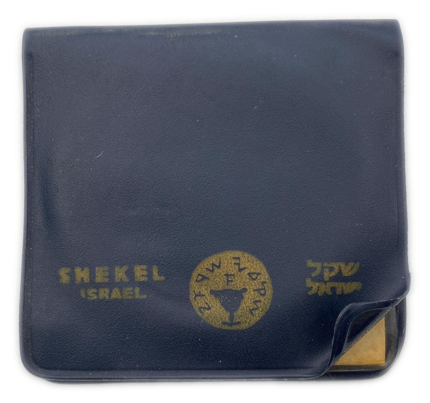 Israel - Medal to mark the 25th anniversary of the State of Israel, "National Home for the Jewish People" - 1973 - 1 2