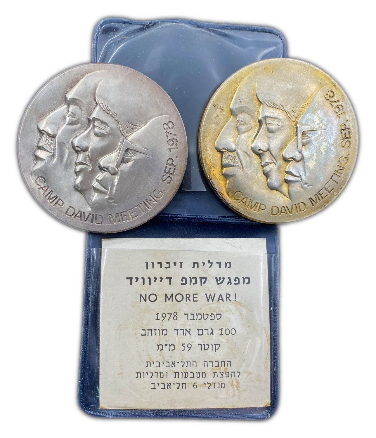 Israel - A pair of commemorative medals of Camp David - Golden Bronze - 1978
An old Israeli ...