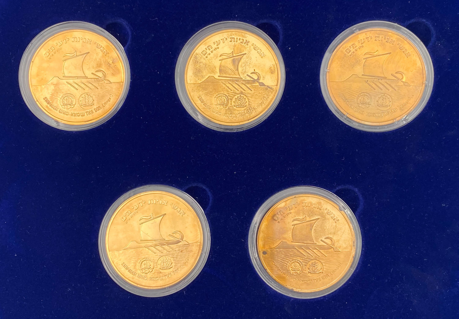 Israel - Lot of 5 medals "Ships of the Israel Navy" Series - 50 mm - 2004, 2005
The "Ships of the ...
