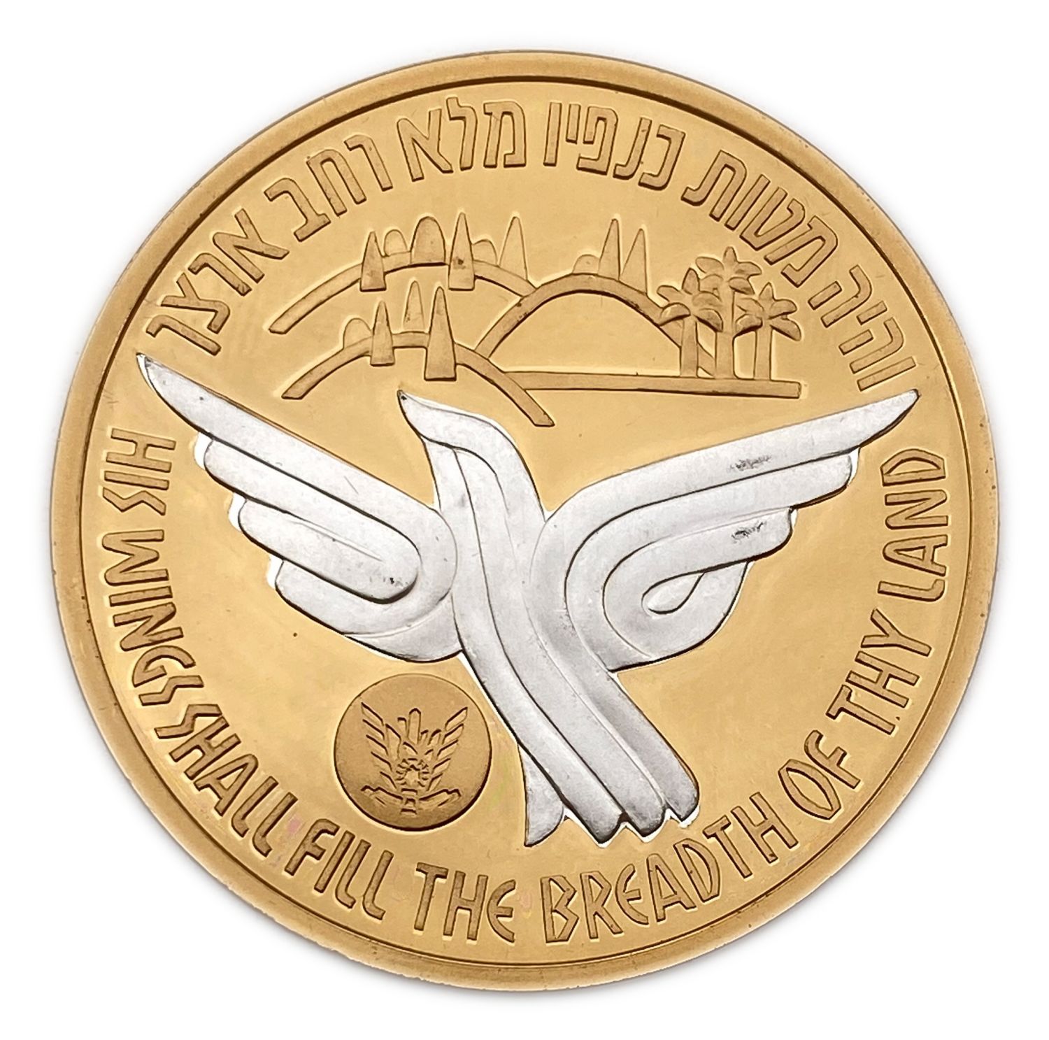 Israel - APACHE, State Medal - 50 mm - 2002
3rd in the “Airplanes that Made History” Series ...