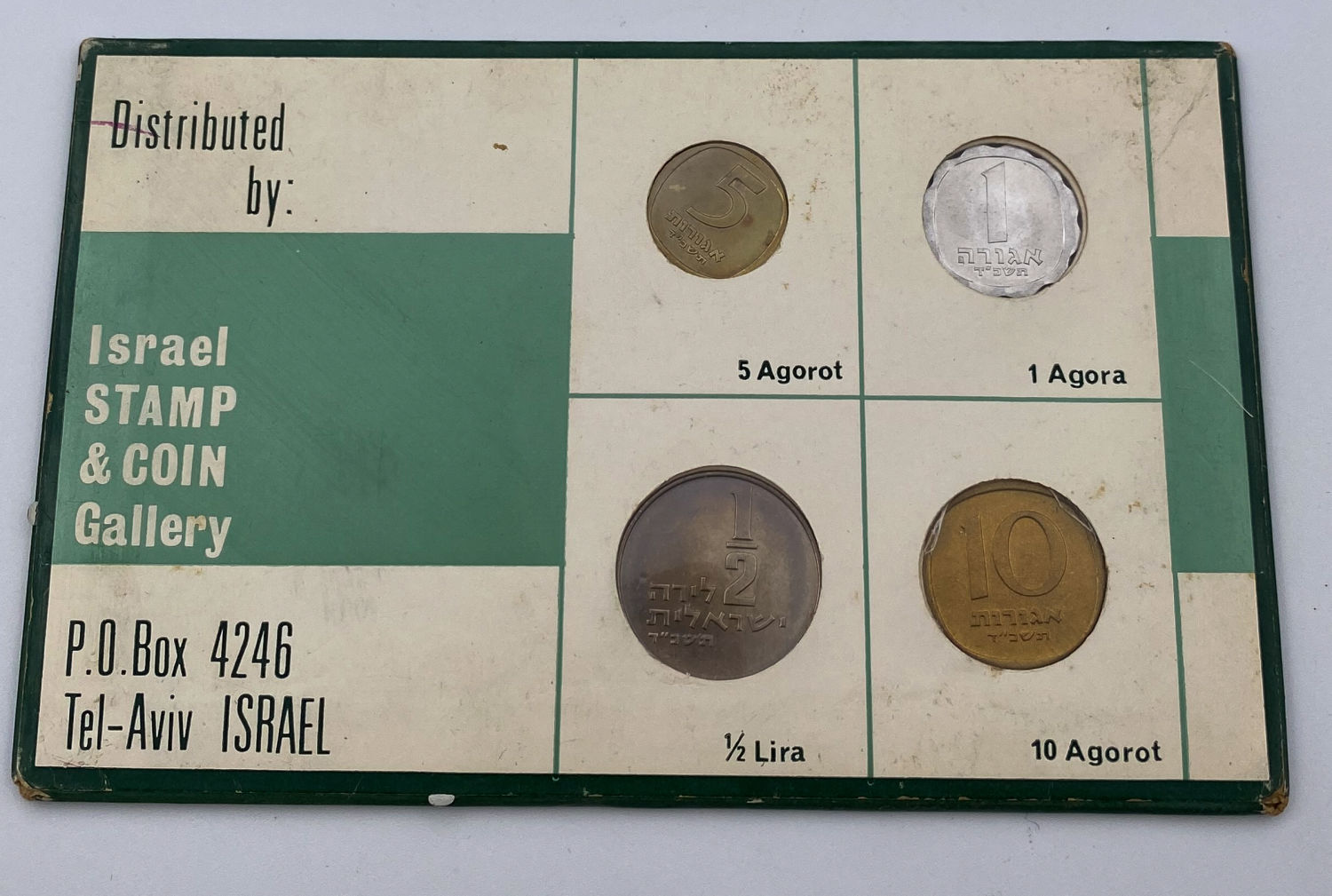 Israel - four Israeli coins, 1, 5, 10 Agorot and a half Lira - 1964 - Set produced in private - 1 1