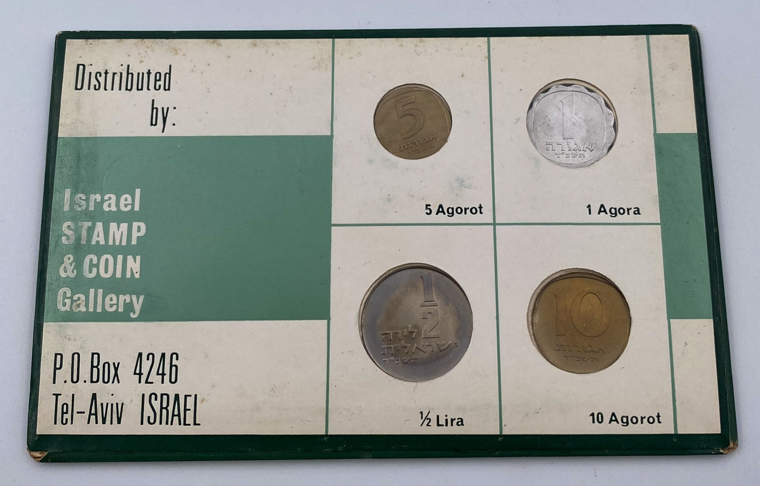 Israel - four Israeli coins, 1, 5, 10 Agorot and a half Lira - 1964 - Set produced in private - 1 3