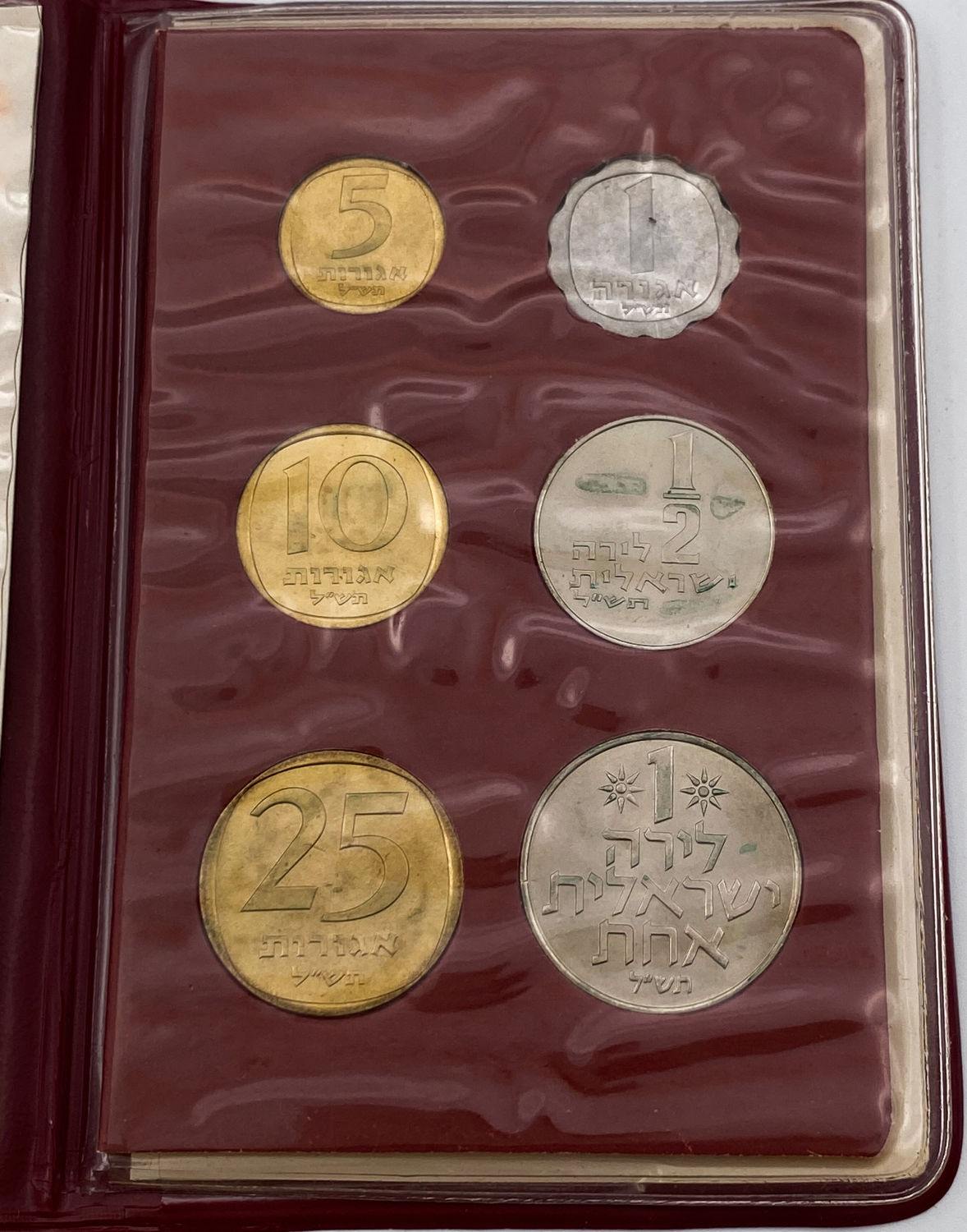 Israel - Lot of 7 Coin Sets of the Government Coin and Medal Company, Lira Series - 1965, 1966, 1967, 1968, 1969 ... - 1 2