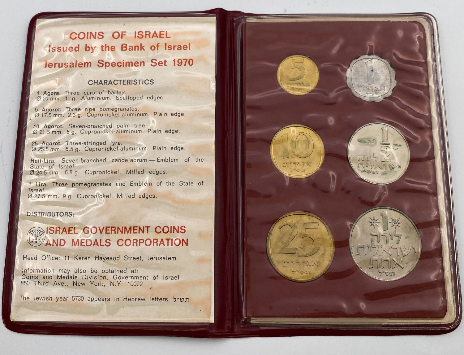 Israel - Lot of 7 Coin Sets of the Government Coin and Medal Company, Lira Series - 1965, 1966, 1967, 1968, 1969 ... - 1 4