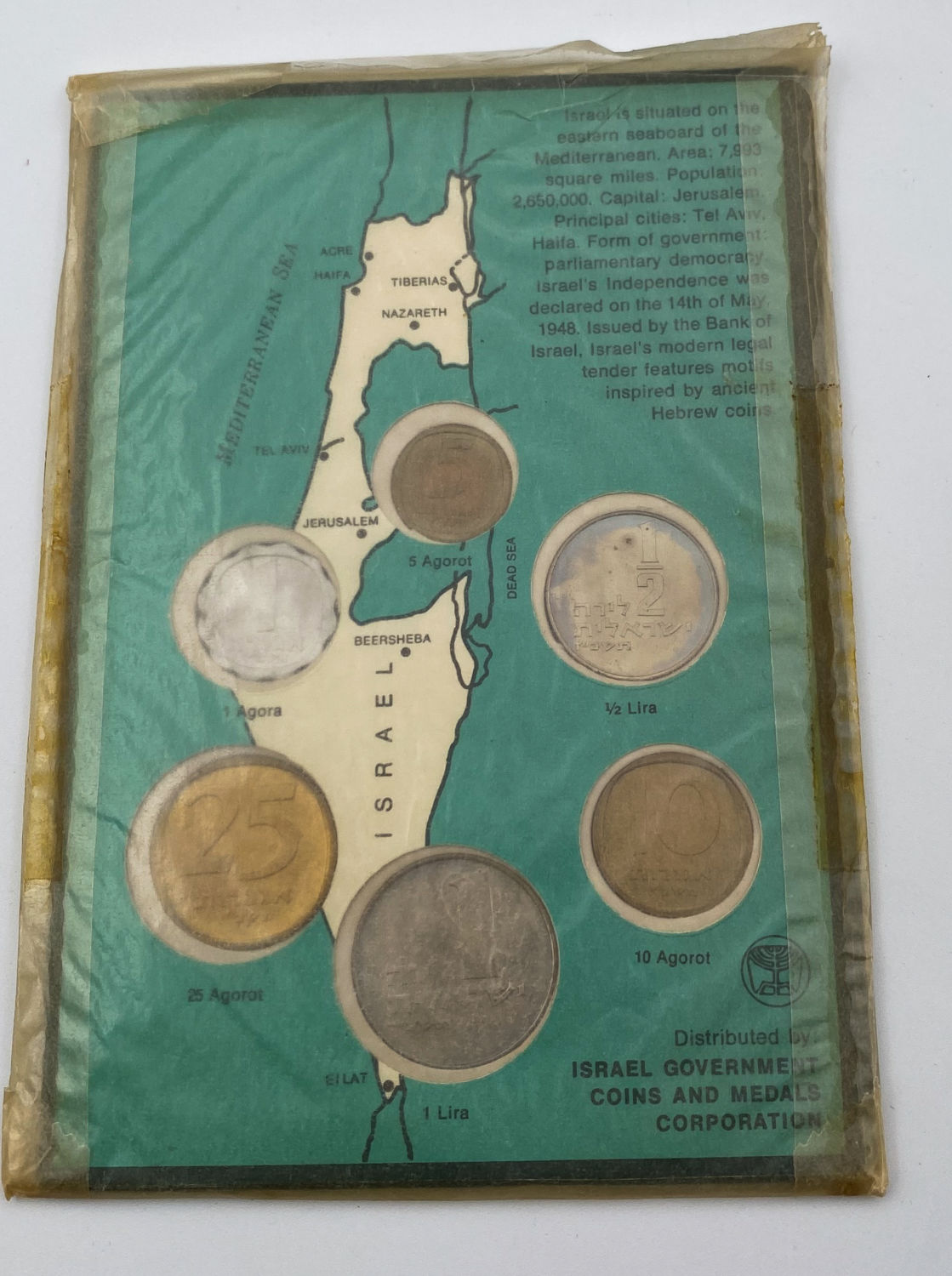 Israel - Lot of 7 Coin Sets of the Government Coin and Medal Company, Lira Series - 1965, 1966, 1967, 1968, 1969 ... - 1 13
