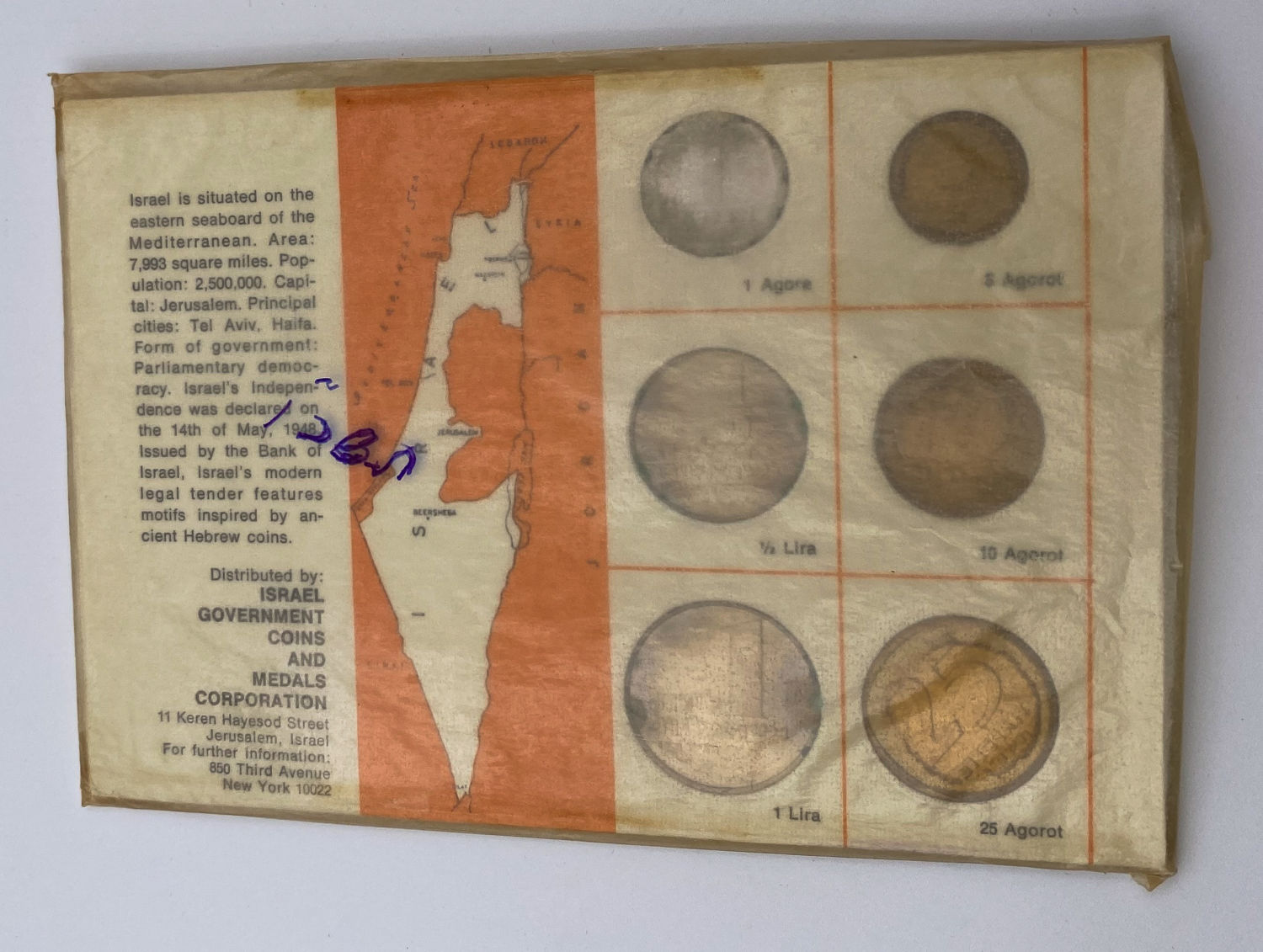 Israel - Lot of 7 Coin Sets of the Government Coin and Medal Company, Lira Series - 1965, 1966, 1967, 1968, 1969 ... - 1 14