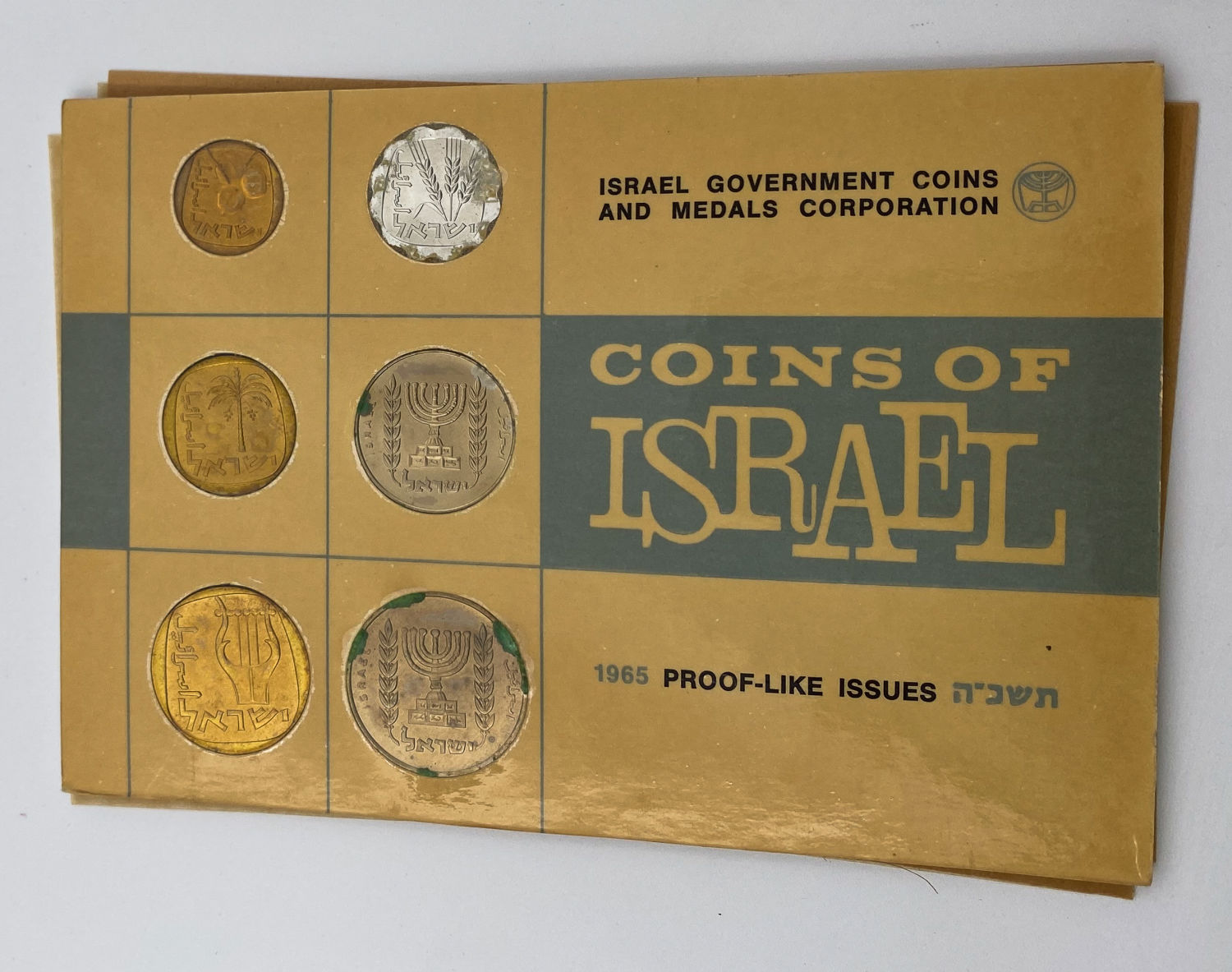 Israel - Lot of 7 Coin Sets of the Government Coin and Medal Company, Lira Series - 1965, 1966, 1967, 1968, 1969 ... - 1 17