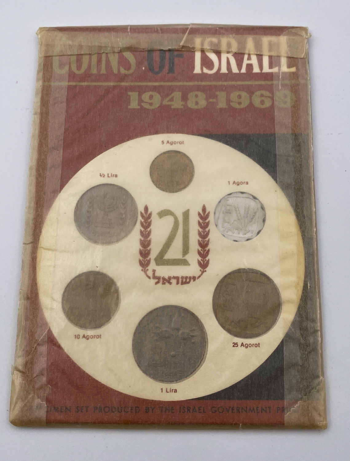 Israel - Lot of 7 Coin Sets of the Government Coin and Medal Company, Lira Series - 1965, 1966, 1967, 1968, 1969 ... - 1 9