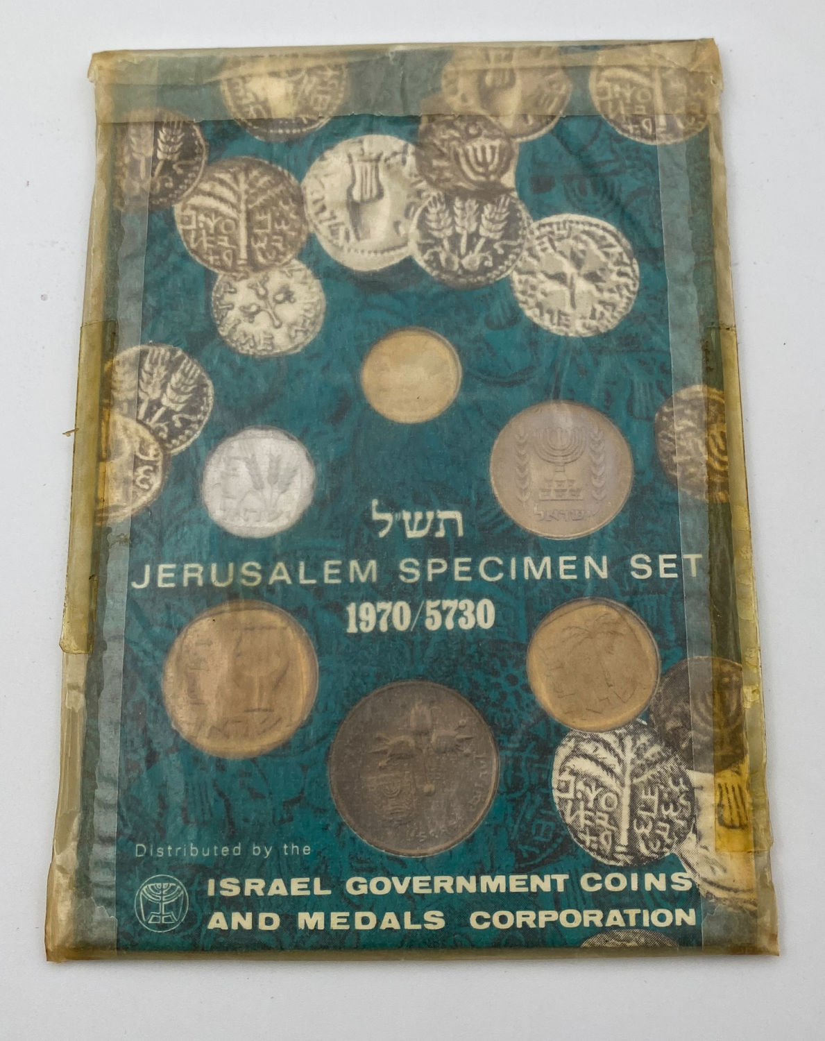 Israel - Lot of 7 Coin Sets of the Government Coin and Medal Company, Lira Series - 1965, 1966, 1967, 1968, 1969 ... - 1 7