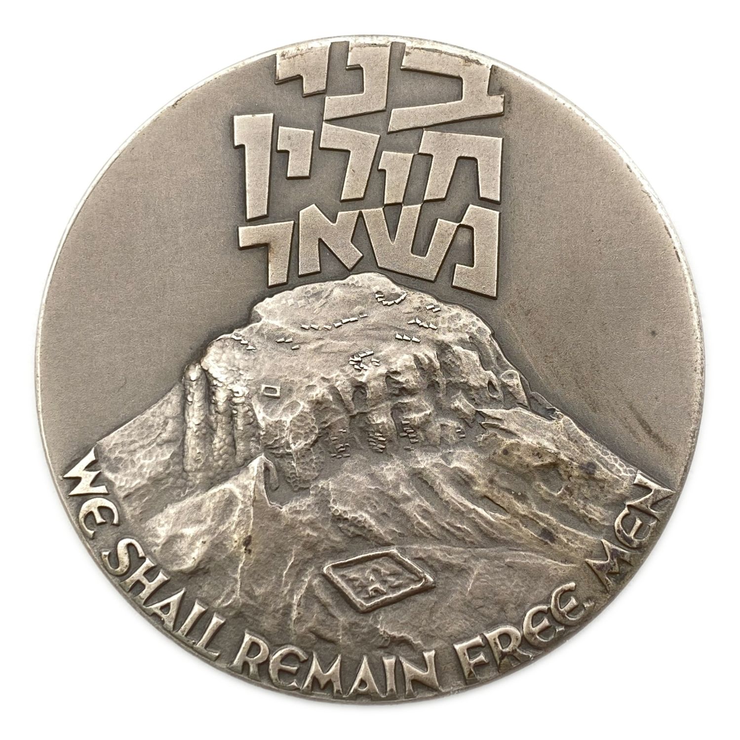 Israel - Masada, State Medal - 1977 - Silver 935, 59mm, 115g
Masada was built by Jonathan the ...