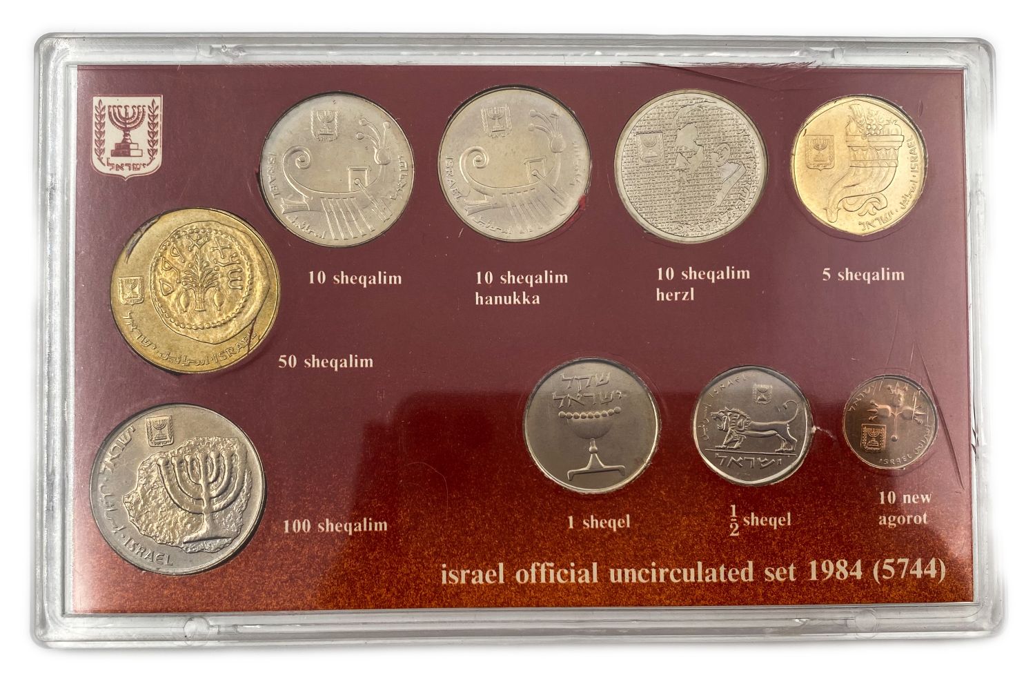 Israel - Lot of 3 Coin Sets, Government Coin and Medal Company - Old and New Shekel - 1984, 1985, 1988 - 1 2