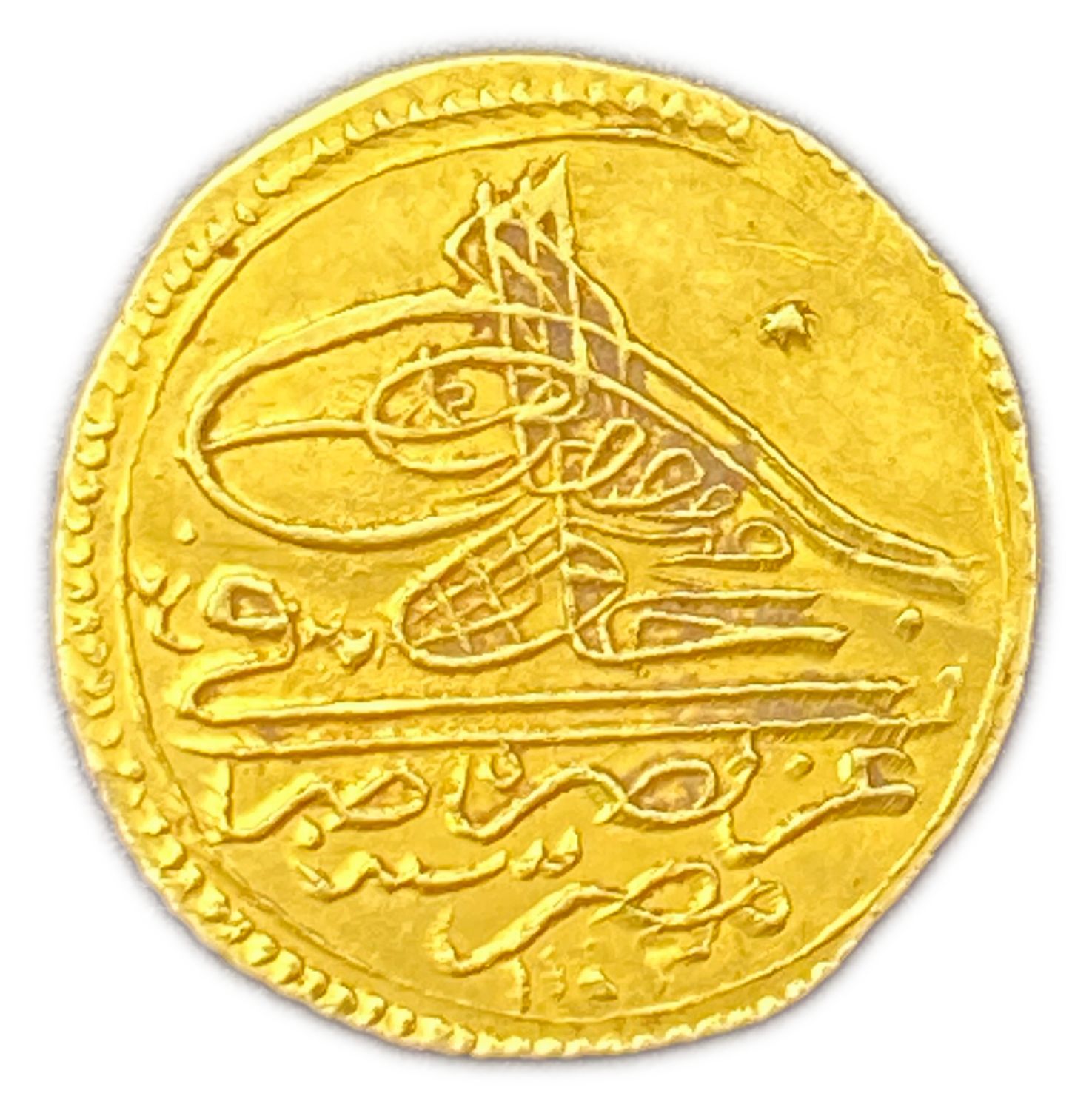 Ottoman Empire - 1 Zeri 1741 (1143) - gold, 2.57 g, 20 mm - AU-UNC - KM222
Mahmud I gold Zeri ... - 1 0
