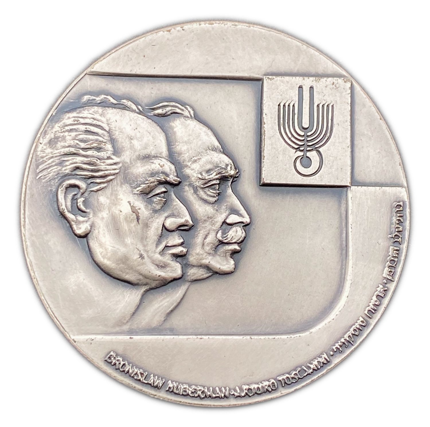 Israel - Medal, 30 years of the Israel Philharmonic Orchestra - 1966 - Silver, 59 mm, 110 g - 1 1