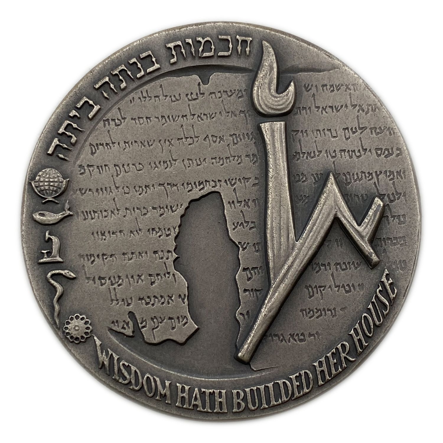 Israel - Hebrew University State Medal 1965 - Silver 935, 155g, 59mm
The Hebrew University in ... - 1 0