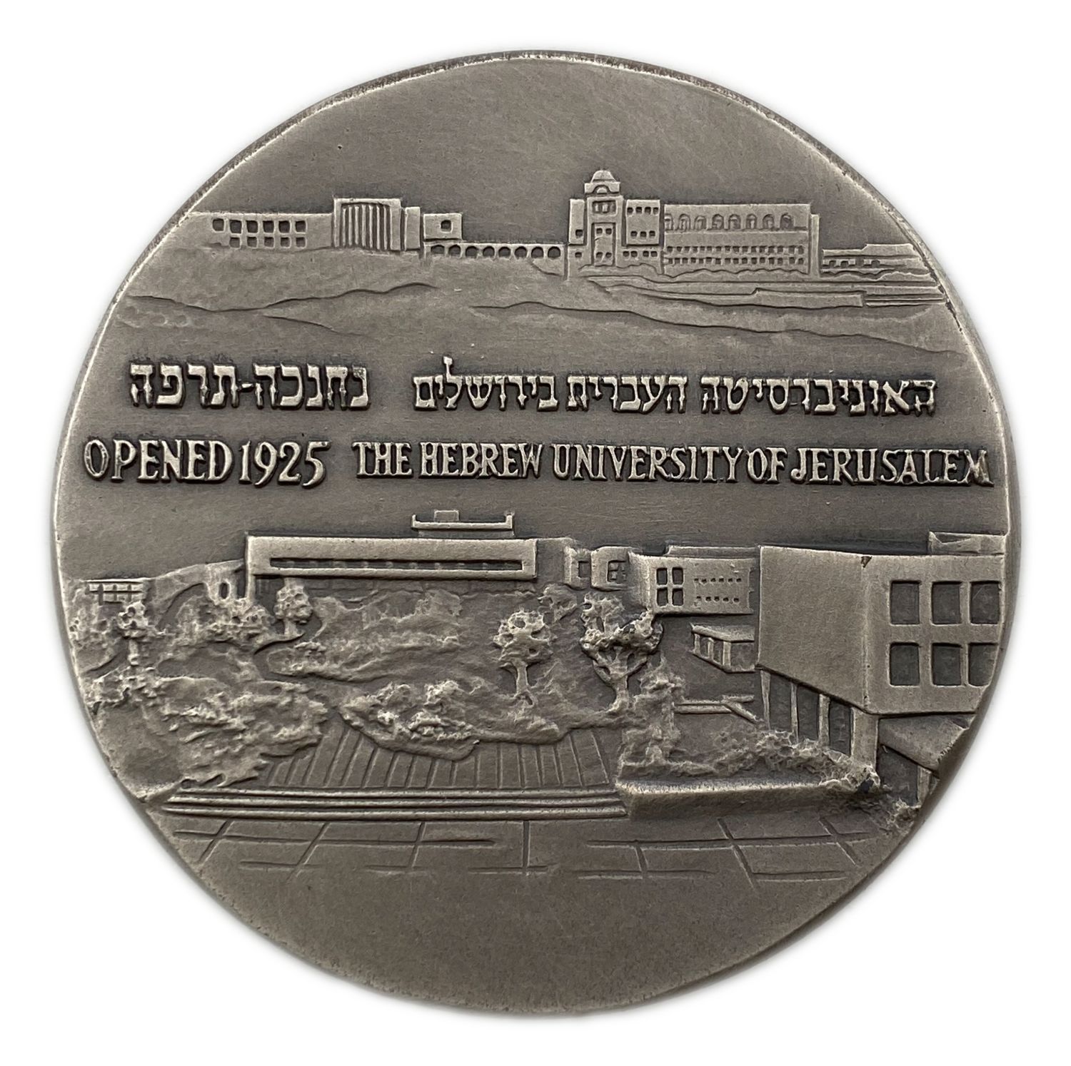 Israel - Hebrew University State Medal 1965 - Silver 935, 155g, 59mm
The Hebrew University in ... - 1 1
