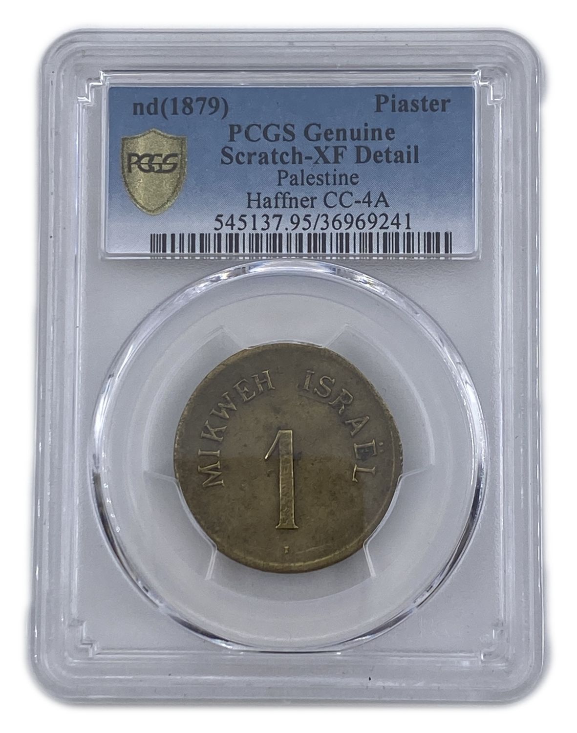 Palestine - Mikweh Israel - 1 Piaster 1879 - Thick type - PCGS XF DETAILS - Rare
Brass token ... - 1 2
