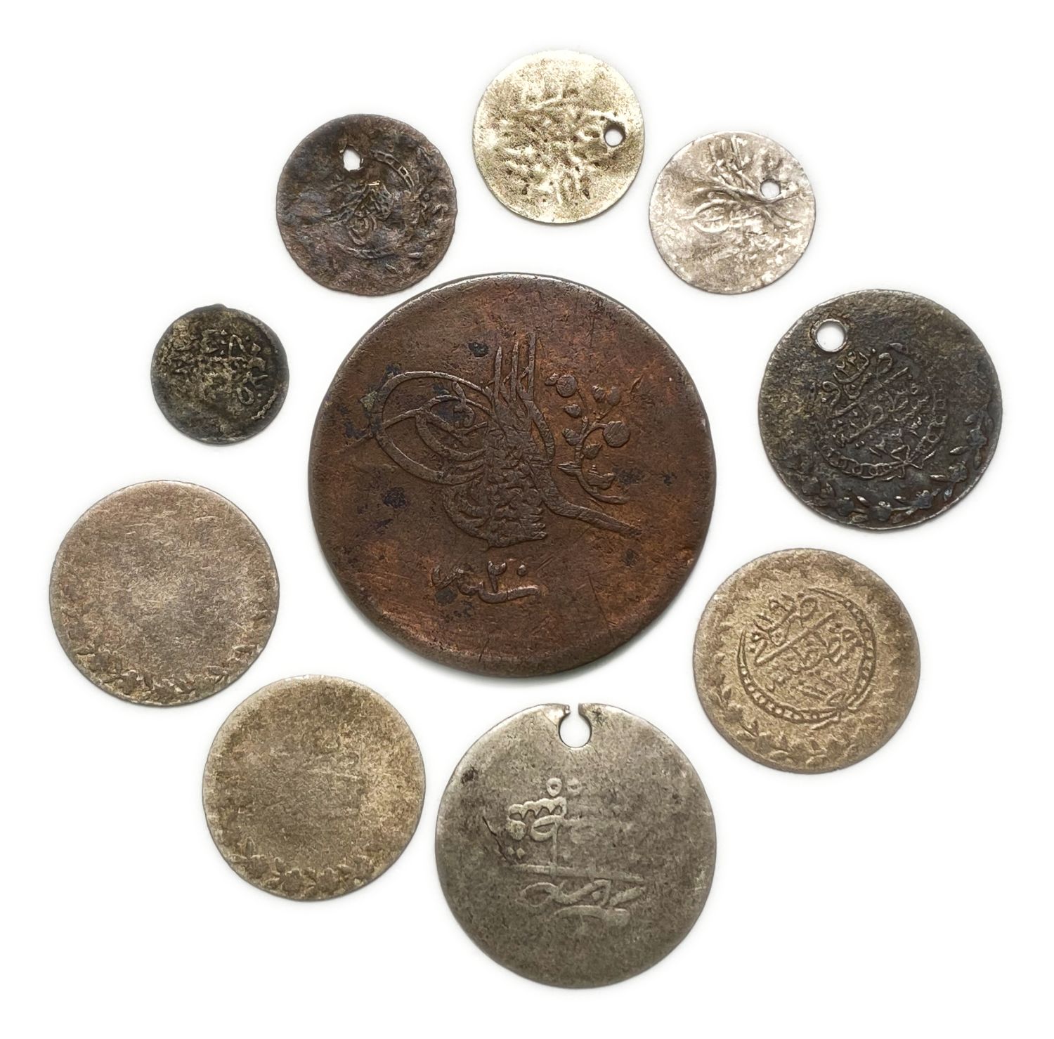 Ottoman Empire - 1, 2, 30 Para - 1800' - F-AU
Ottoman coins were used throughout the Ottoman Empire ... - 1 1