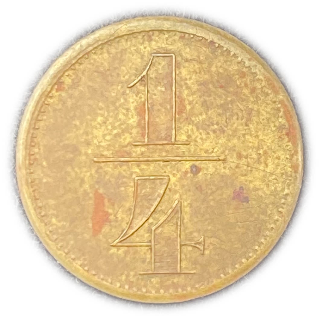 Palestine -  Templar colonies tokens - 1/4 Para 1880-1917 - B&C - Very Rare - AU
Few are ... - 1 0