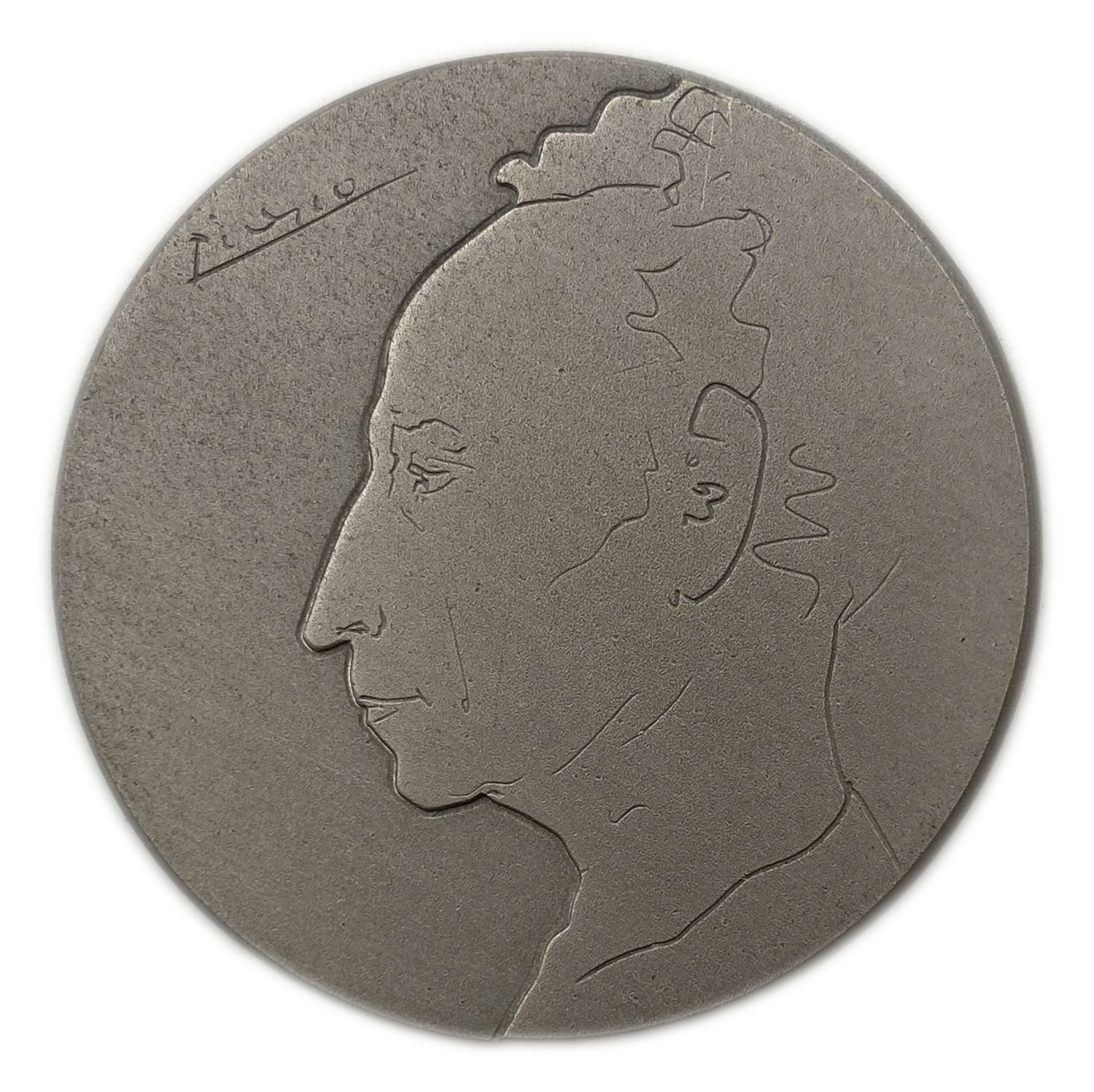 Israel - First Arthur Rubinstein International Piano Master Competition
State Medal 1974 - Silver ... - 1 0