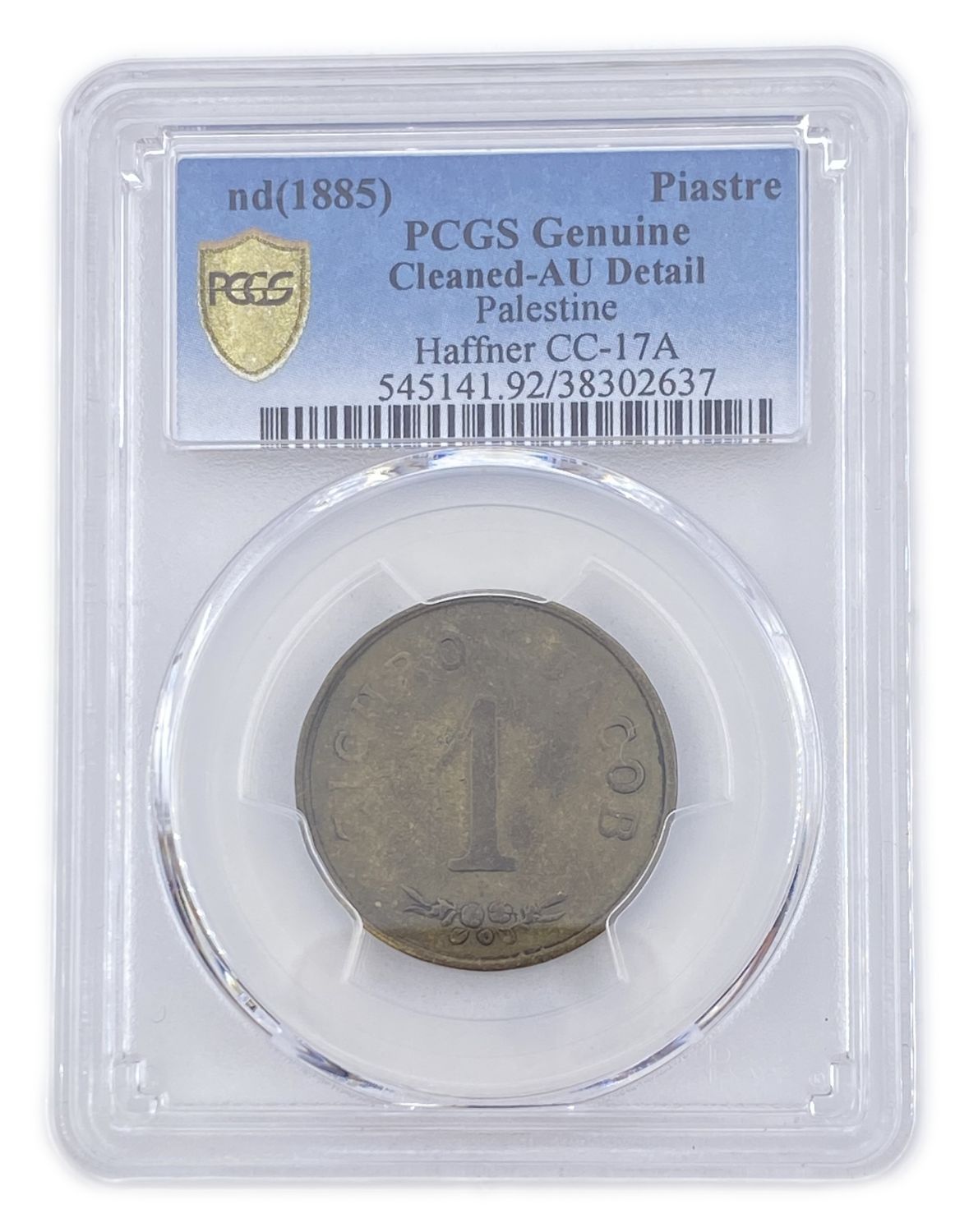 Palestine - Zichron Jacob - 1 Piaster 1885 "Without Tail" - PCGS AU Details - Rare
A brass token in ... - 1 2