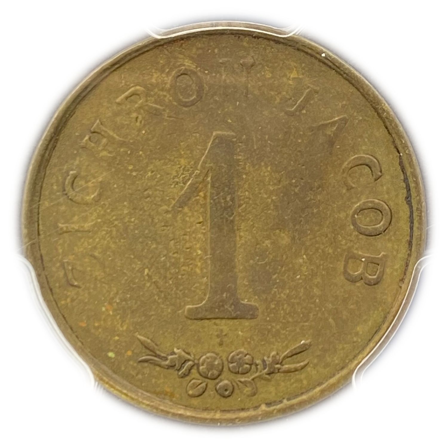 Palestine - Zichron Jacob - 1 Piaster 1885 "Without Tail" - PCGS AU Details - Rare
A brass token in ... - 1 0